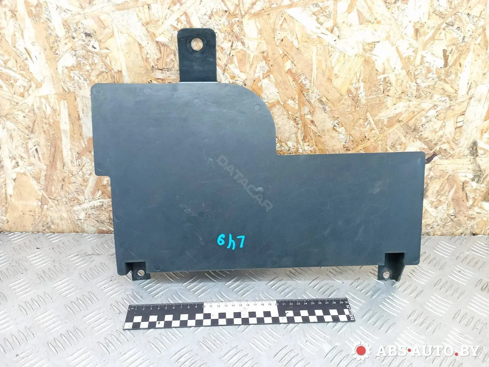 Обшивка салона MR550881