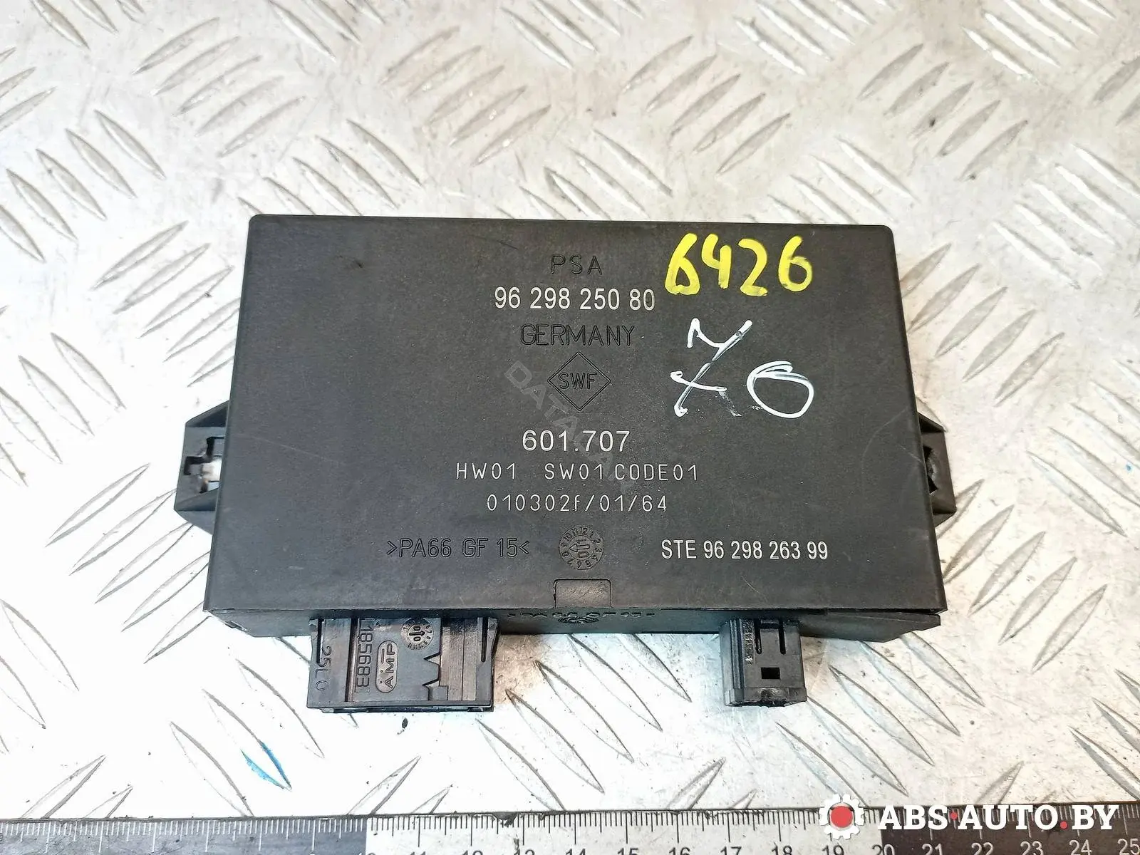 Блок управления парктрониками 601707, 9629825080, 9629826399