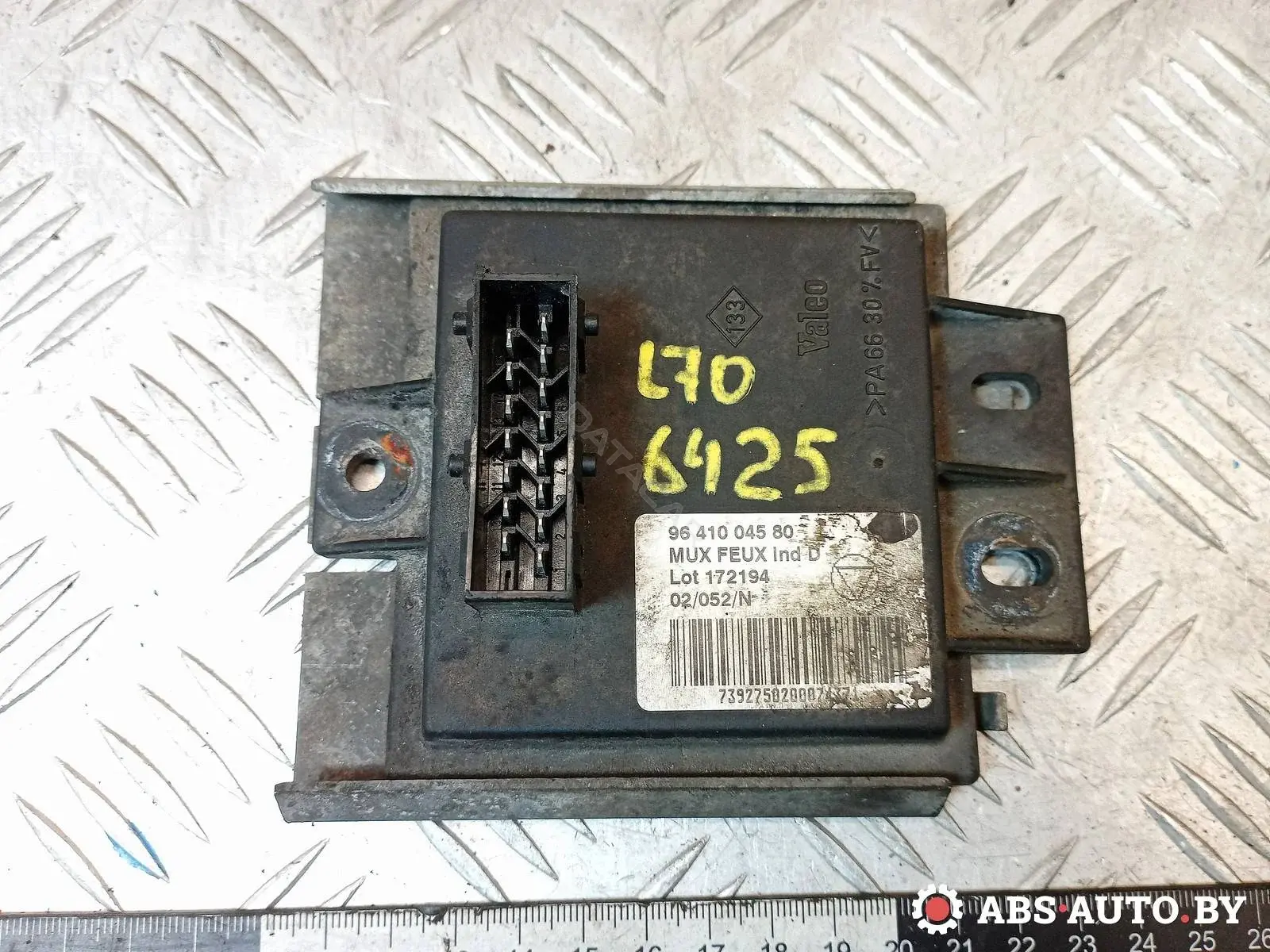 Коммутатор зажигания 9641004580