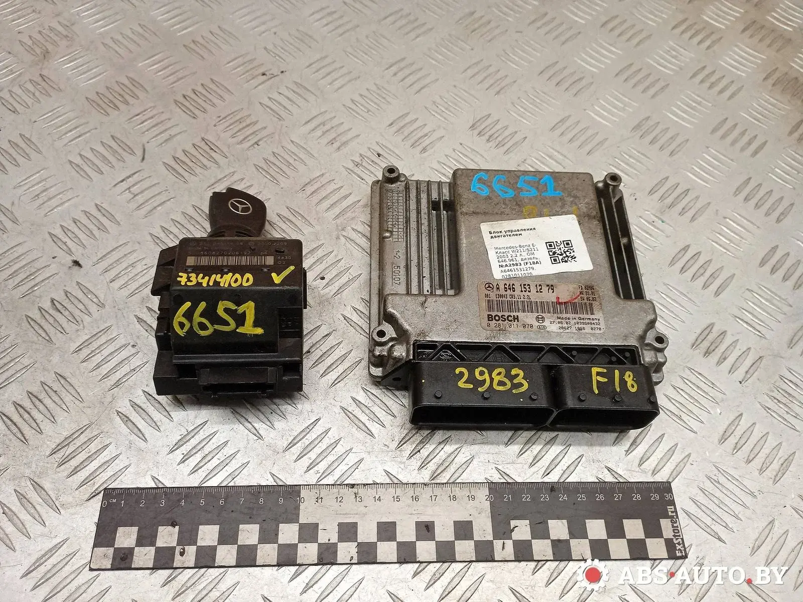 Блок управления двигателем 0281011070, 2115451408, A6461531279