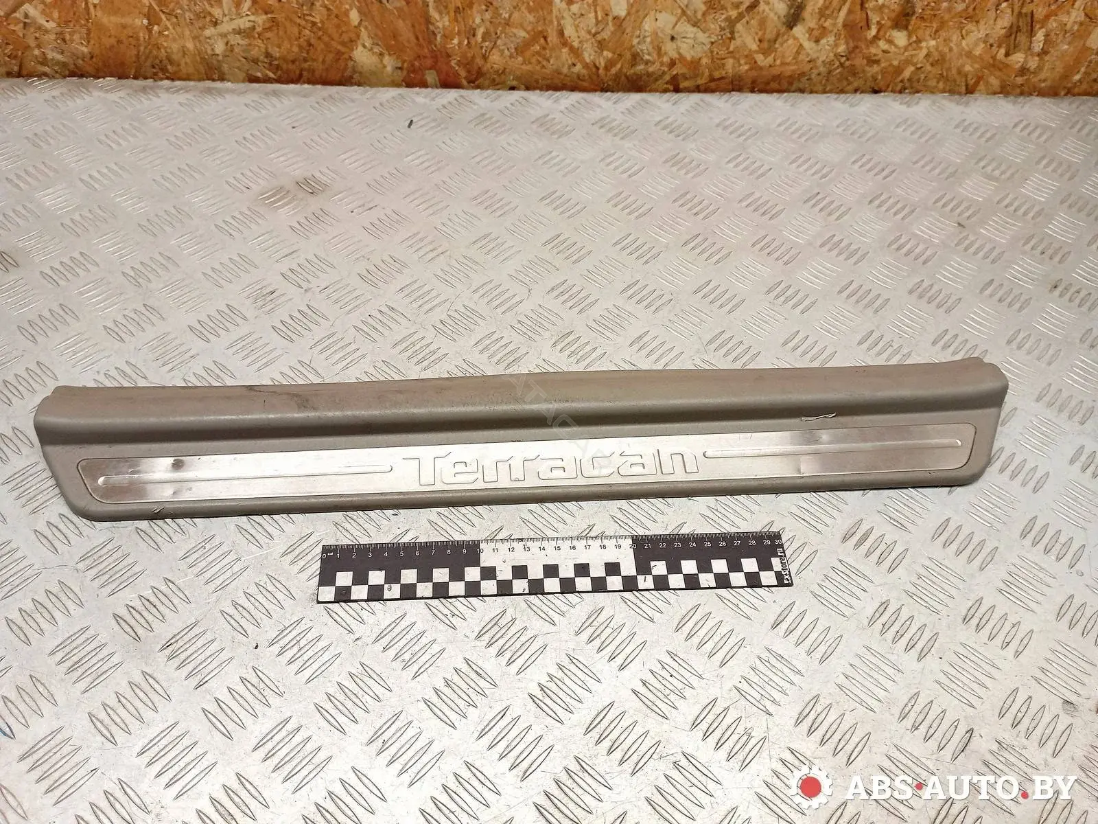 Накладка на порог 84250H1002