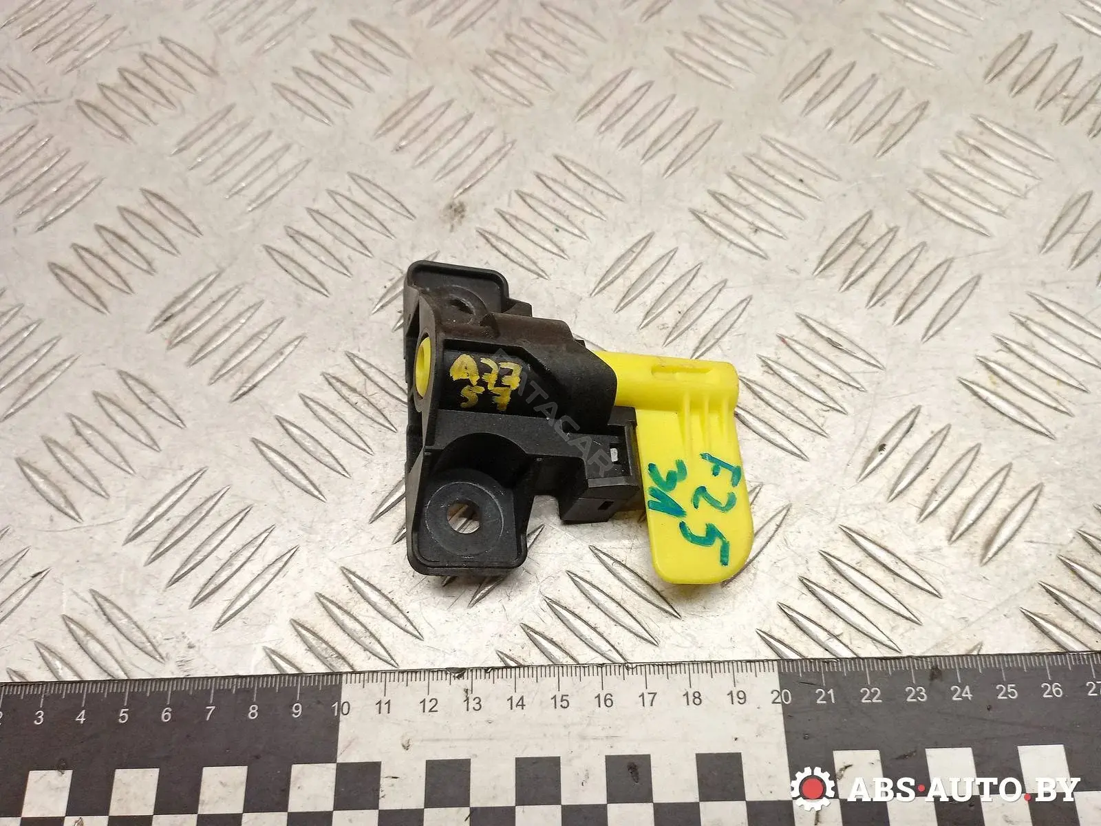 Замок двери 9682085077