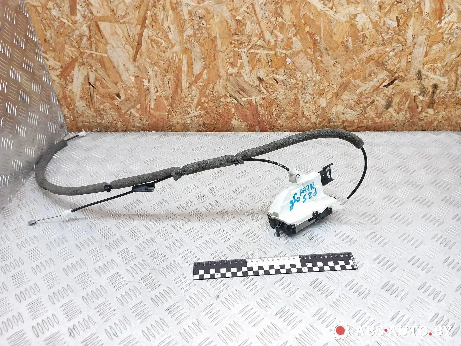 Замок двери ARMA01859, PSA828414