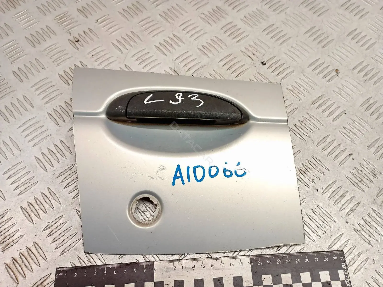 Ручка двери 10HND0015RA, 280989, 30390
