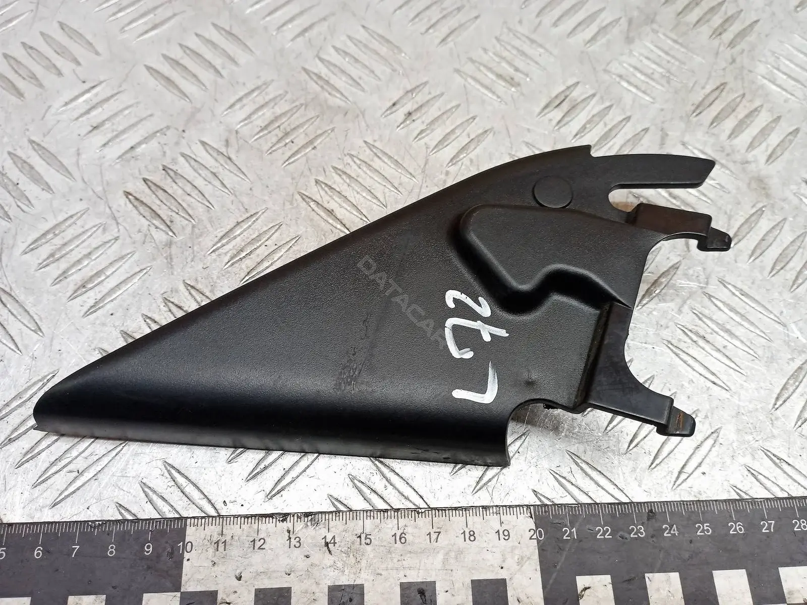 Крышка зеркала 80293AV600