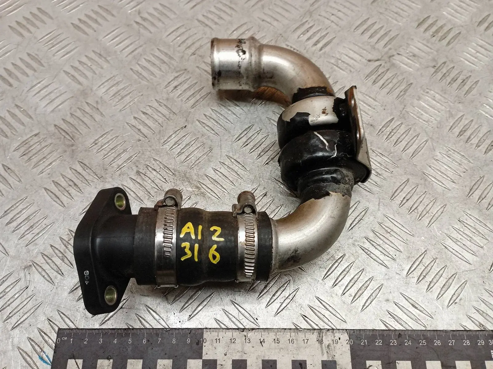 Фланец охлаждающей жидкости 14460AW400