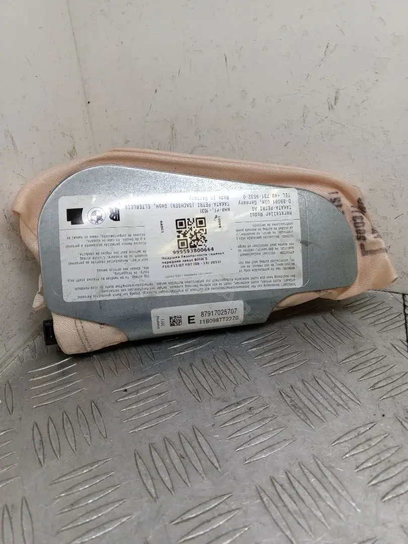 Подушка безопасности 72129170257