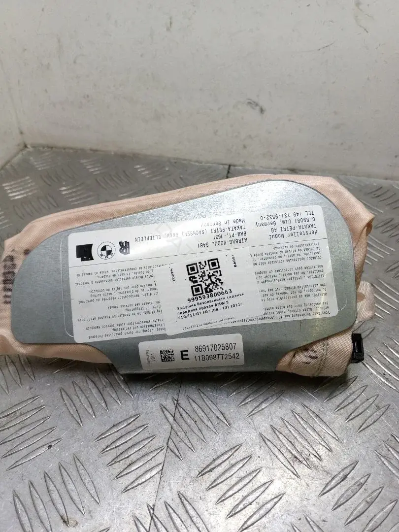 Подушка безопасности 72129170258