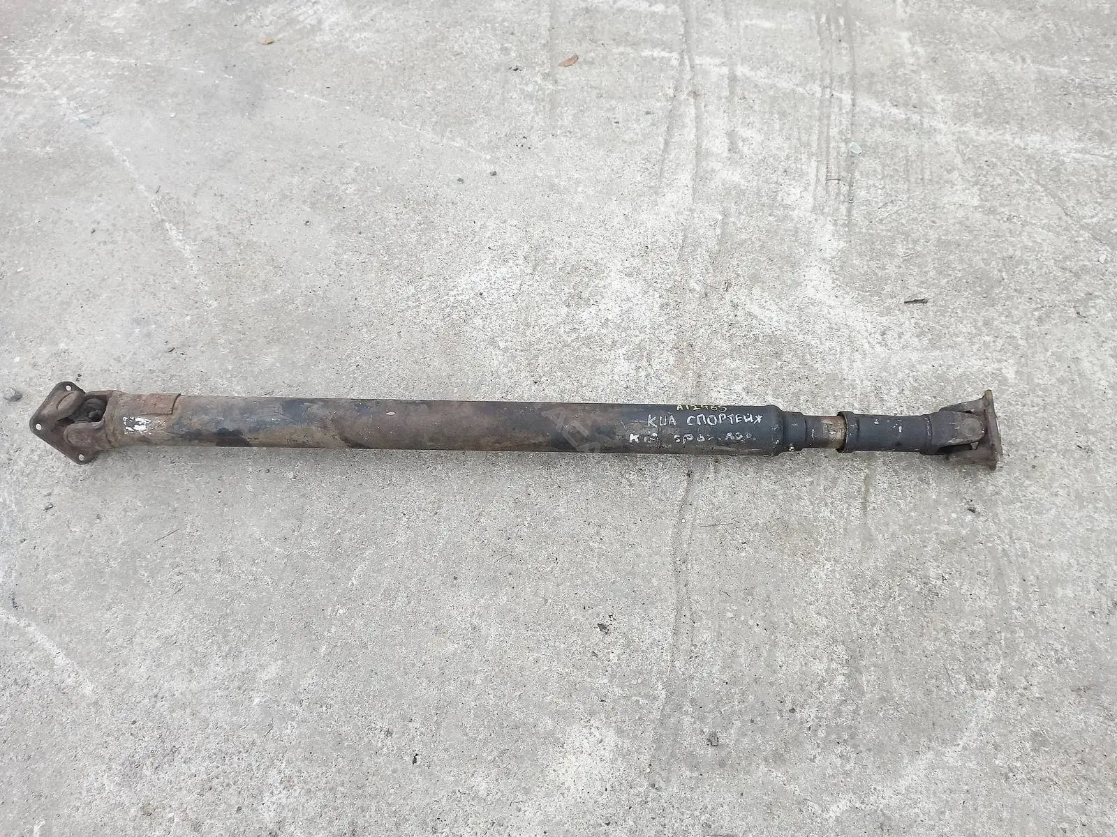 Кардан K01825100A