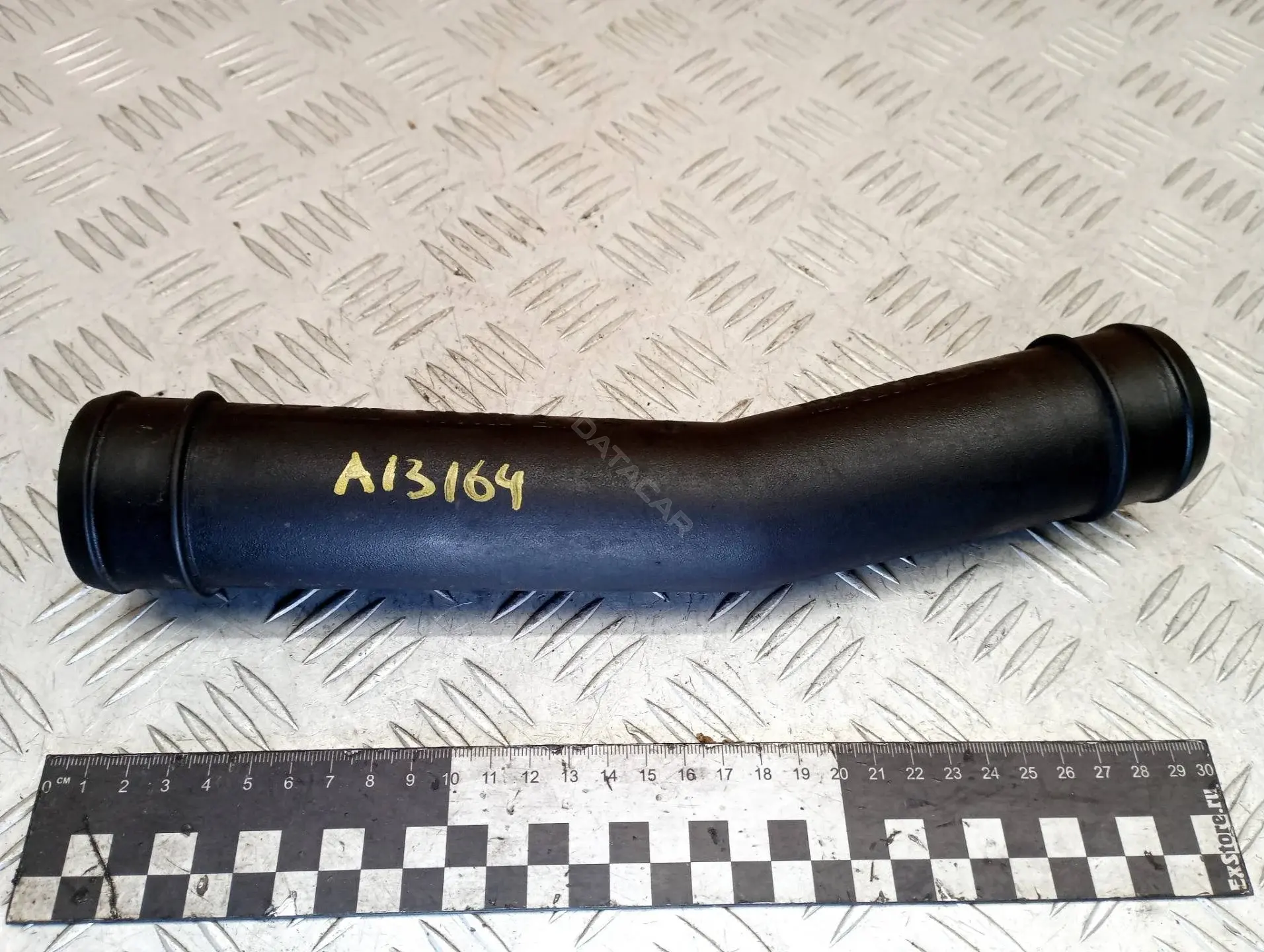 Патрубок интеркулера 7M3145957A, YM2110C352EA