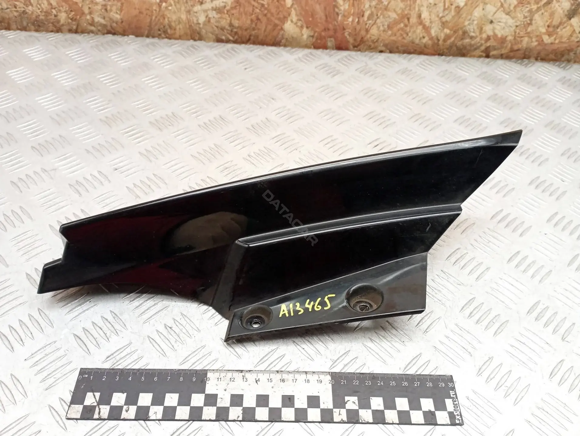 Обшивка крышки багажника 960324CE0A