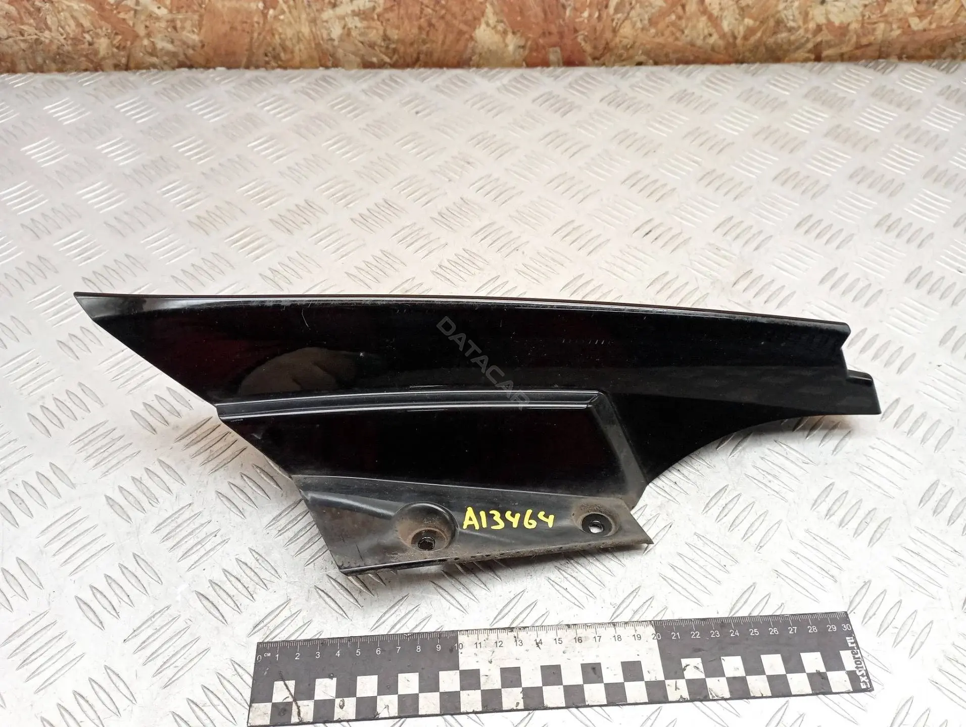 Обшивка крышки багажника 960334CE0A