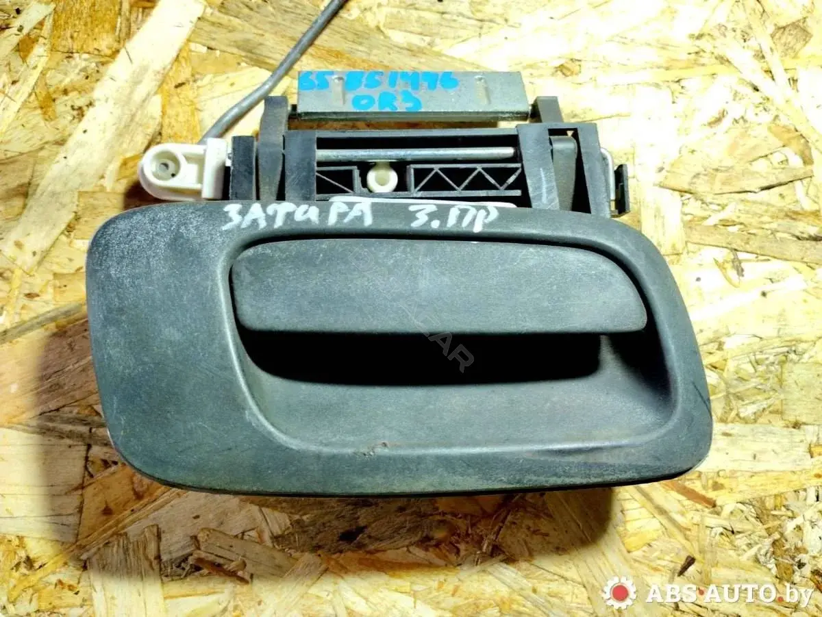 Ручка двери GM712