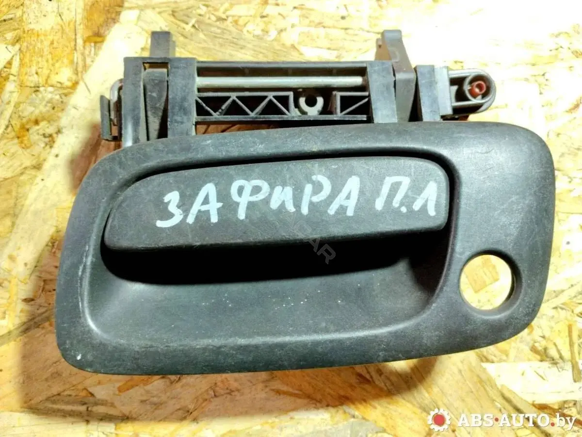 Ручка двери 24443944, GM712