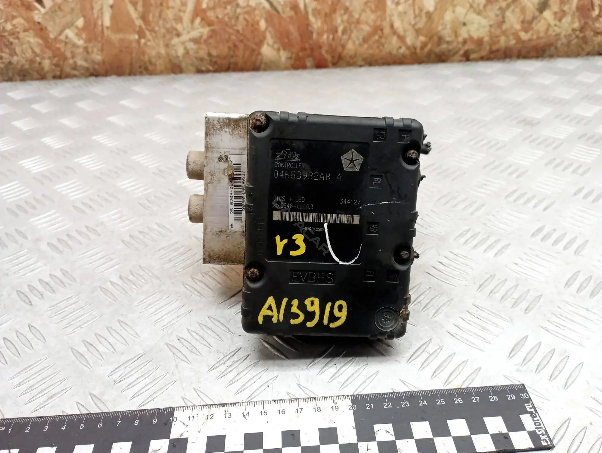 Блок управления АБС 04683932ABA, 25020409433, 25020905422