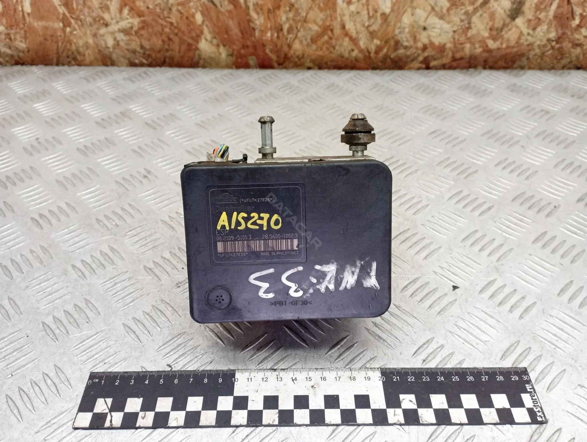 Блок управления АБС 06210209344, 06210951003, 28560010023