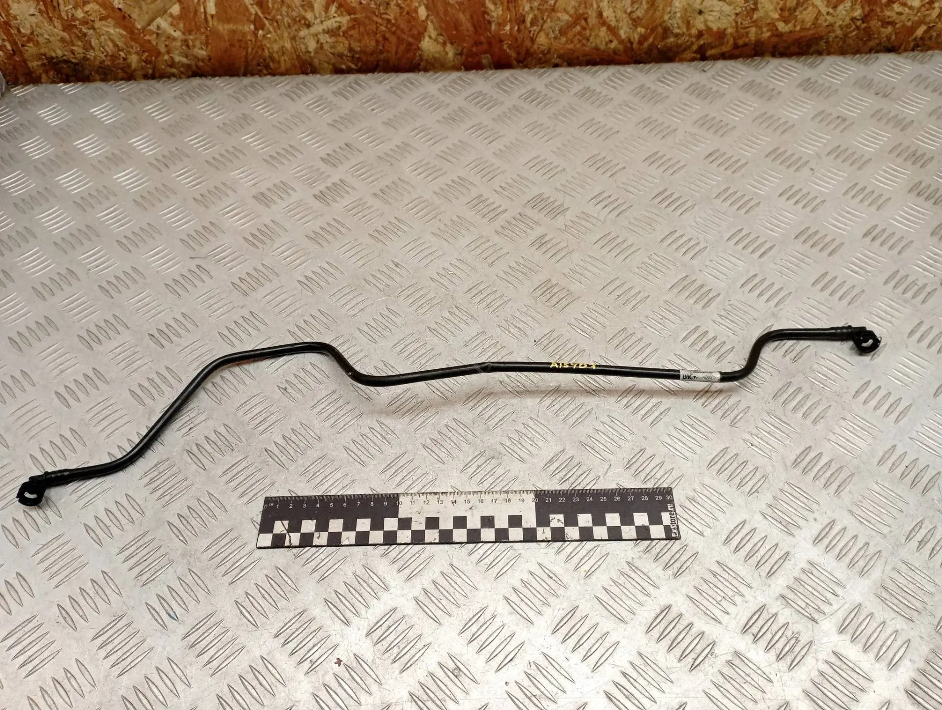 Трубка сцепления 308560001R