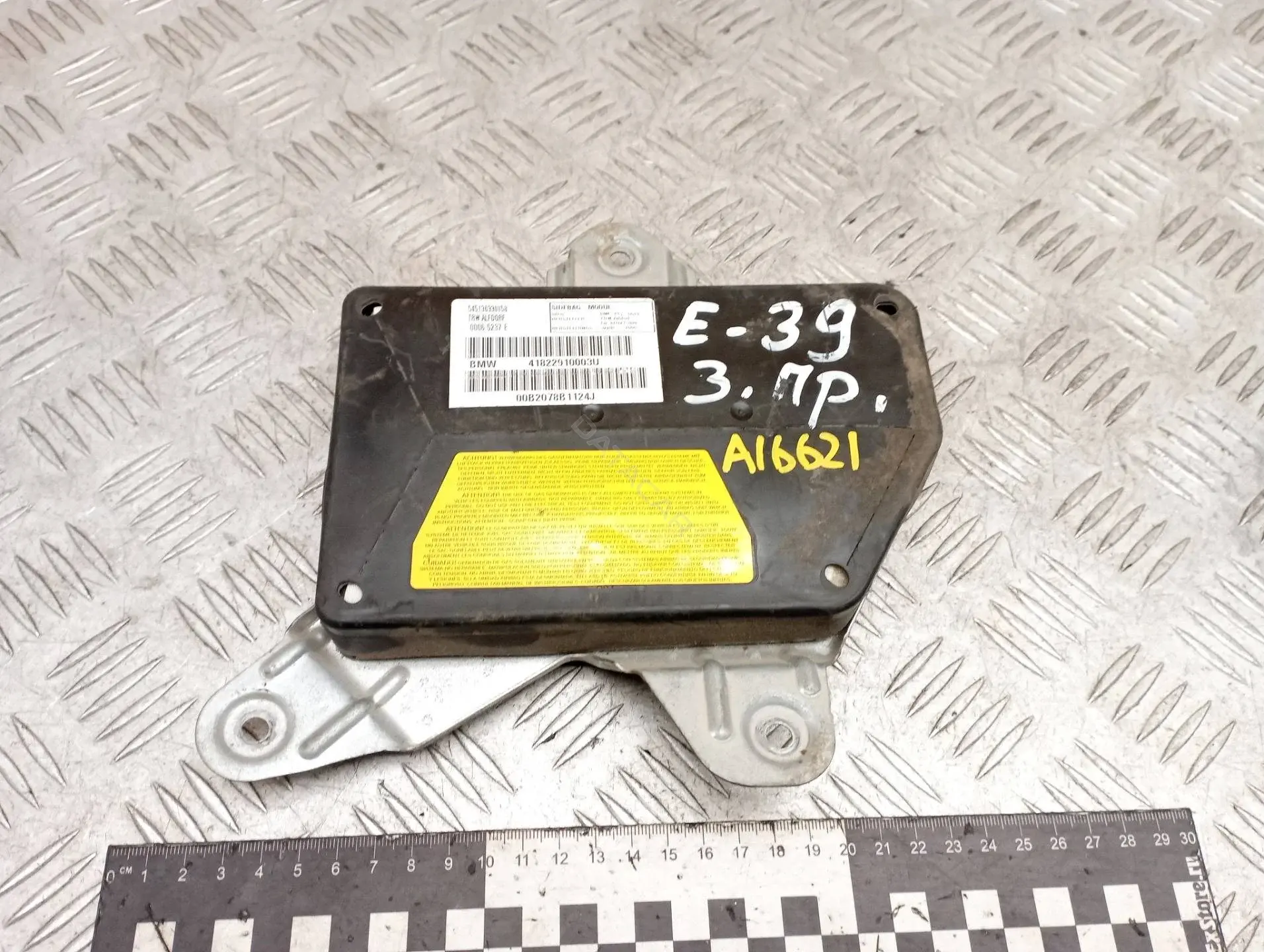 Подушка безопасности 00065237E, 41822910003U