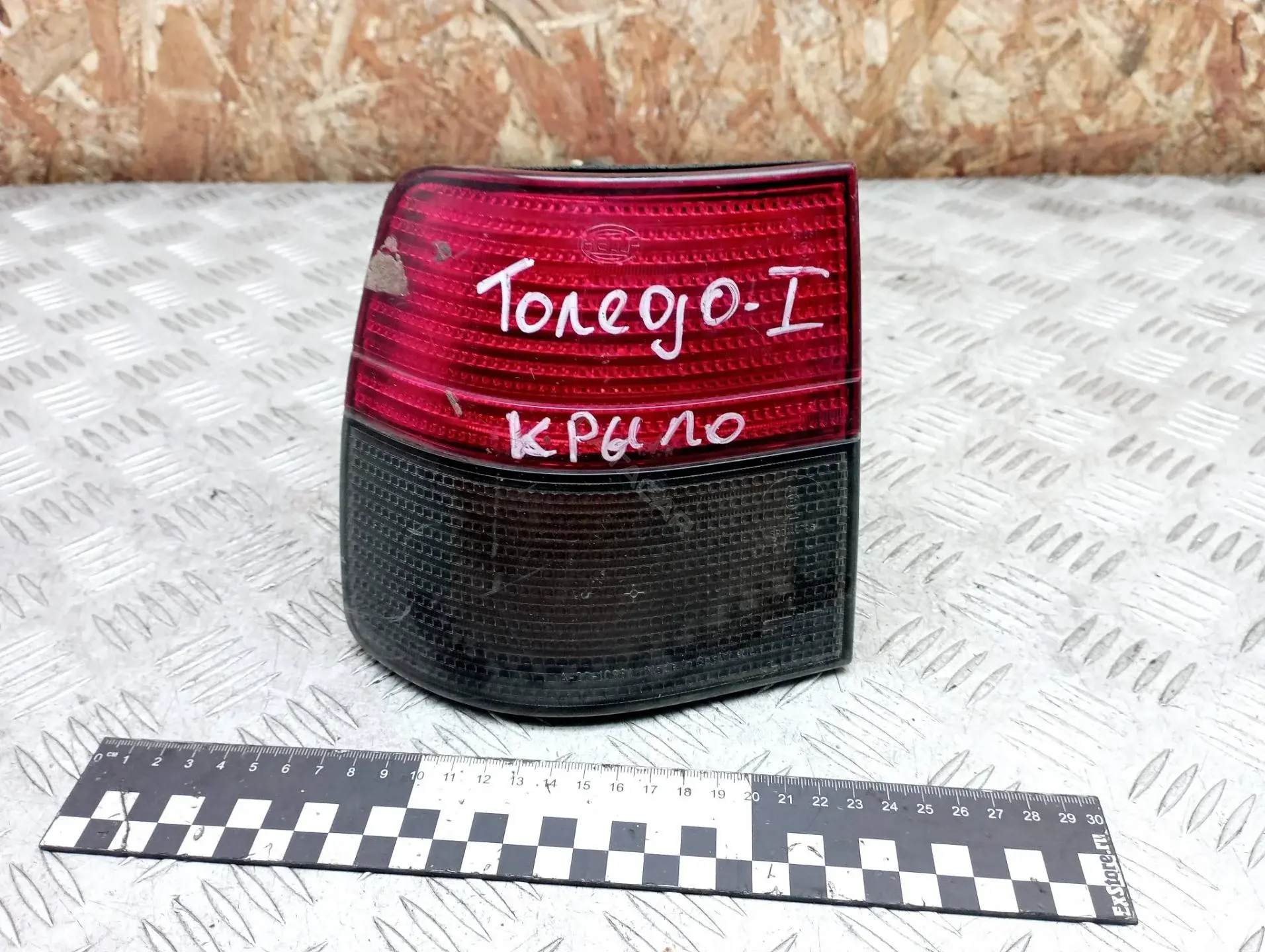 Задние фонари 96163700