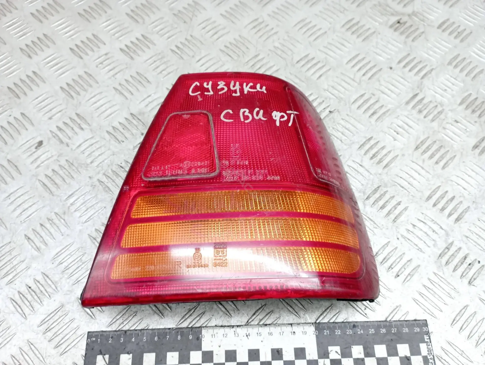 Задние фонари 22032251