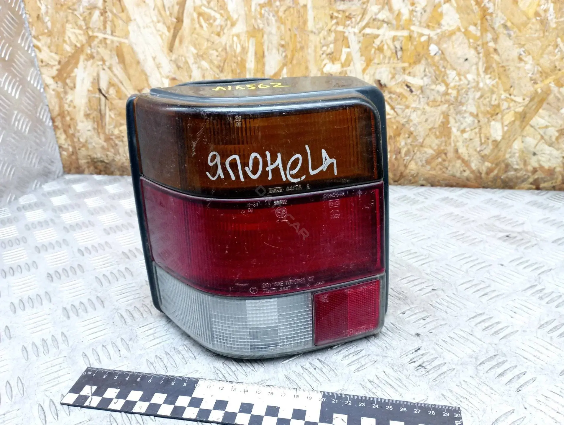 Задние фонари IKI4447L