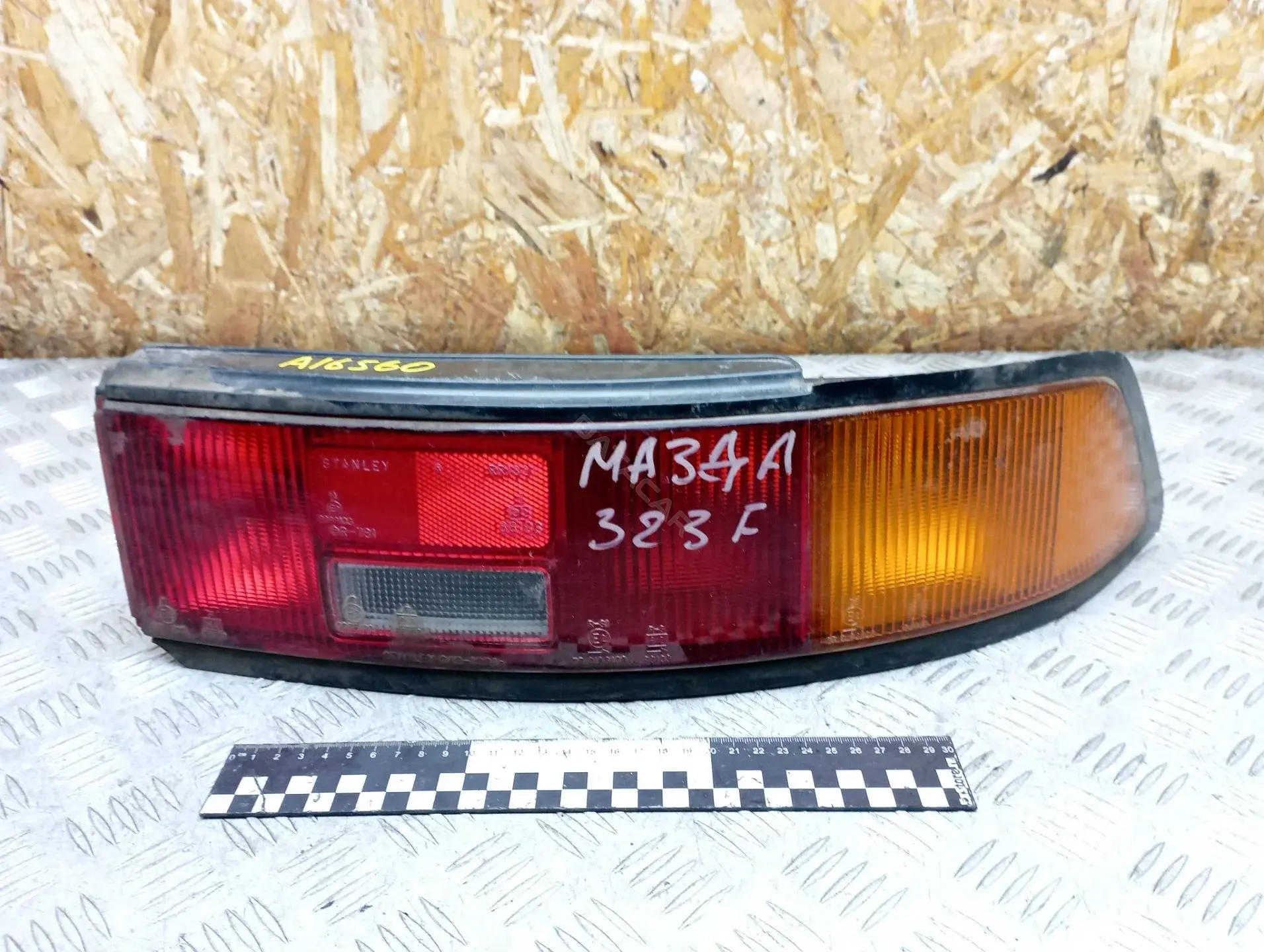 Задние фонари 0431321L, RR1321
