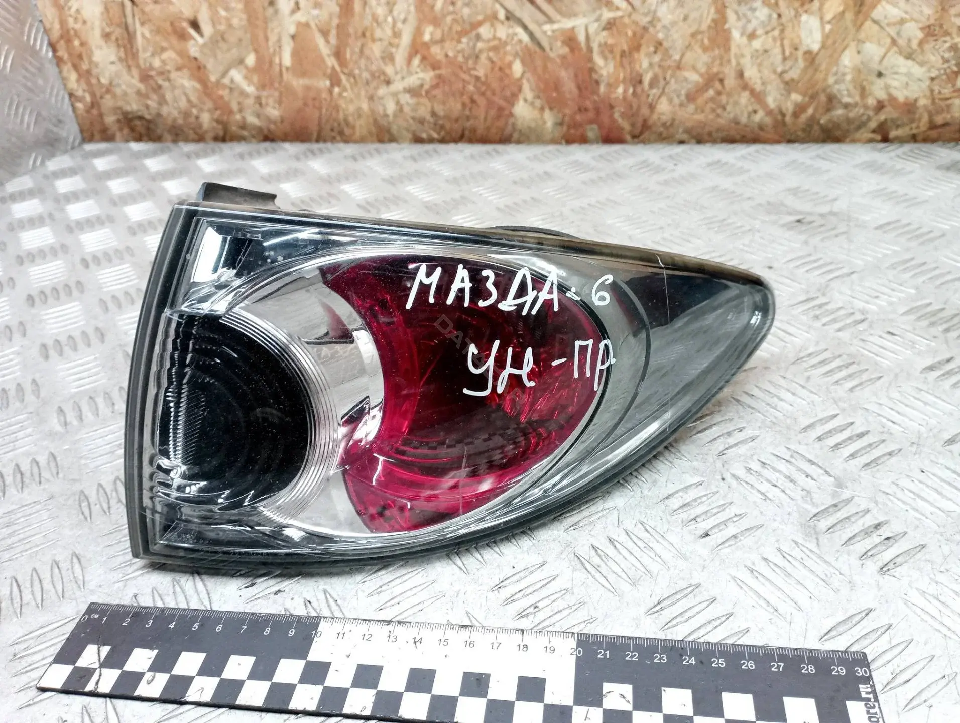 Задние фонари 22061974