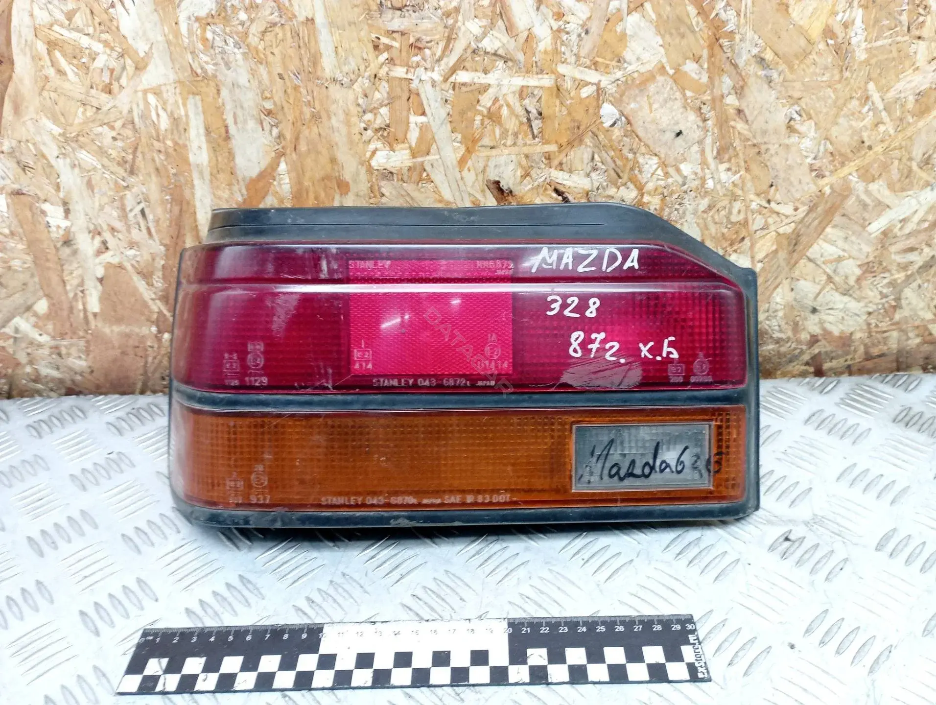 Задние фонари 0436870L