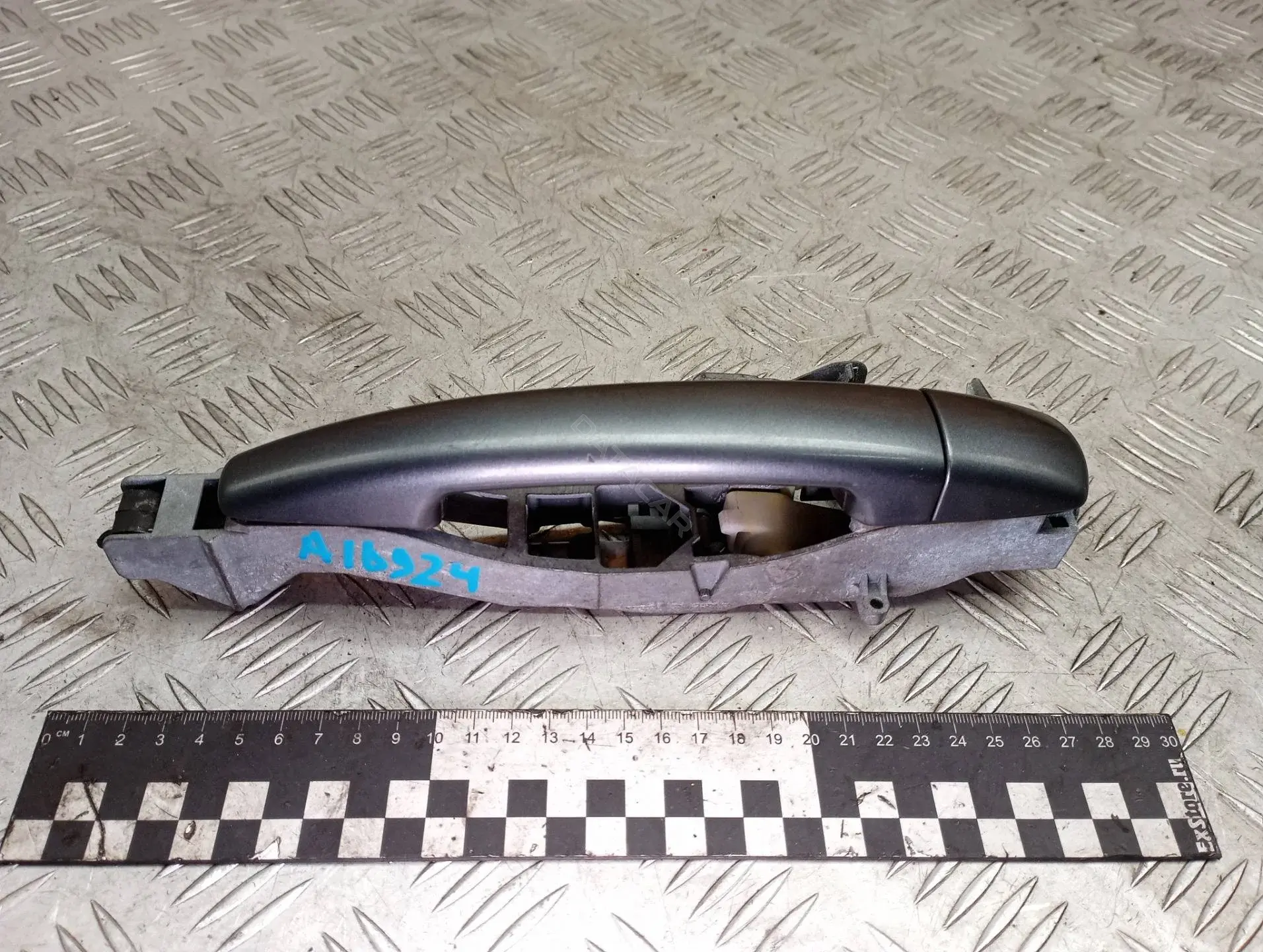 Ручка двери 111671ZP5G2, 9684560080