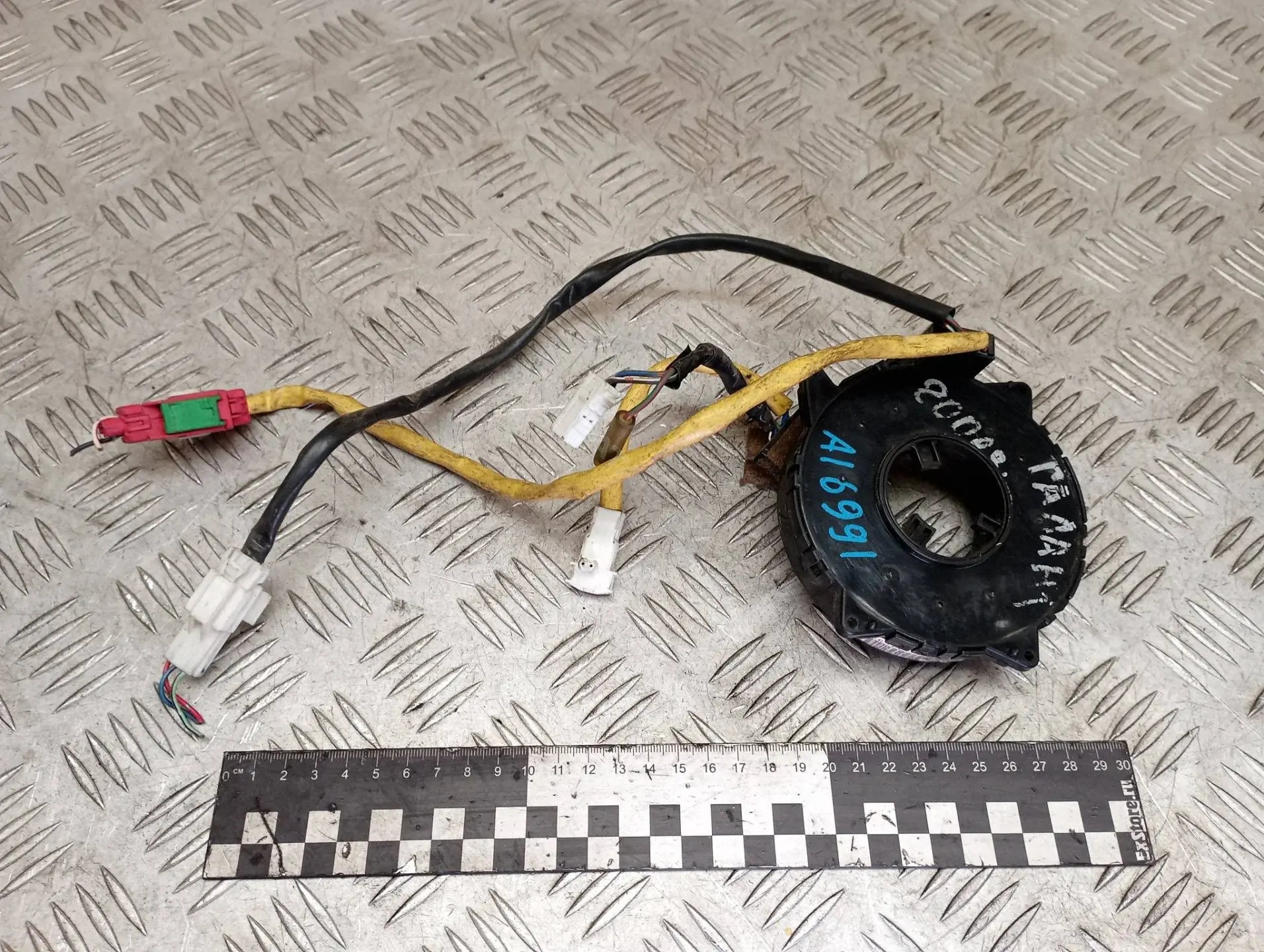 Шлейф подрулевой MR228104