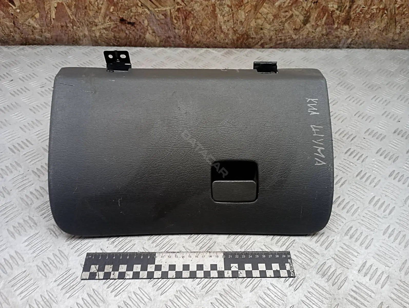 Бардачок 0K2A164061, OK2A164061