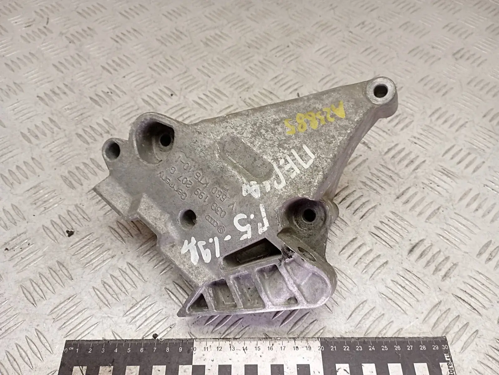 Кронштейн двигателя 03G199207G