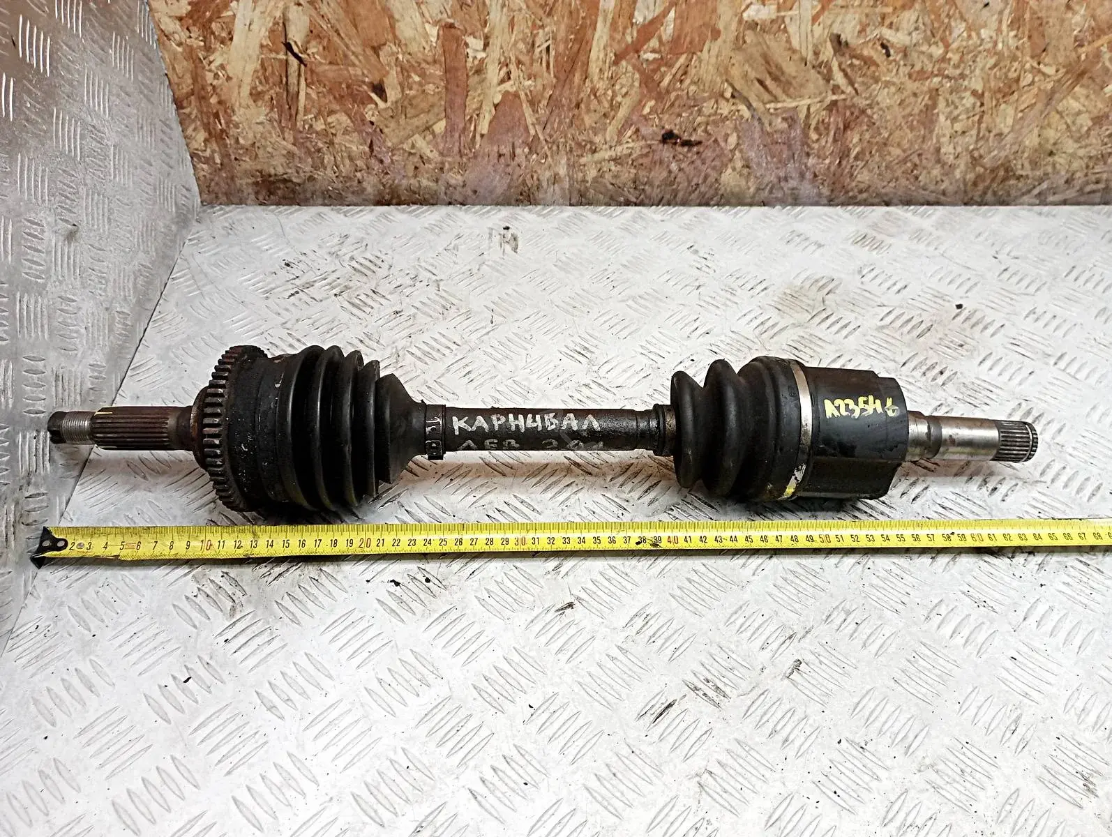 Приводной вал / Полуось 0K5542560XA