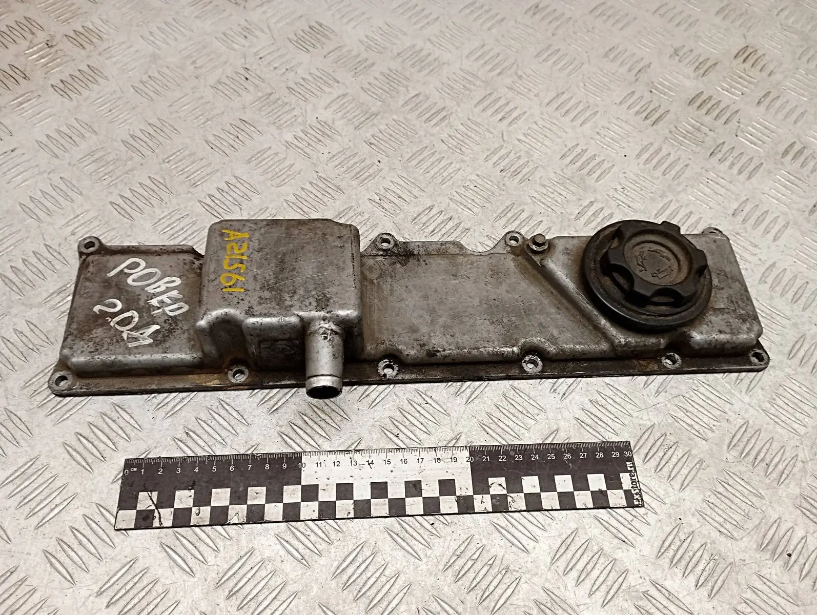 Крышка клапанная LDR102180