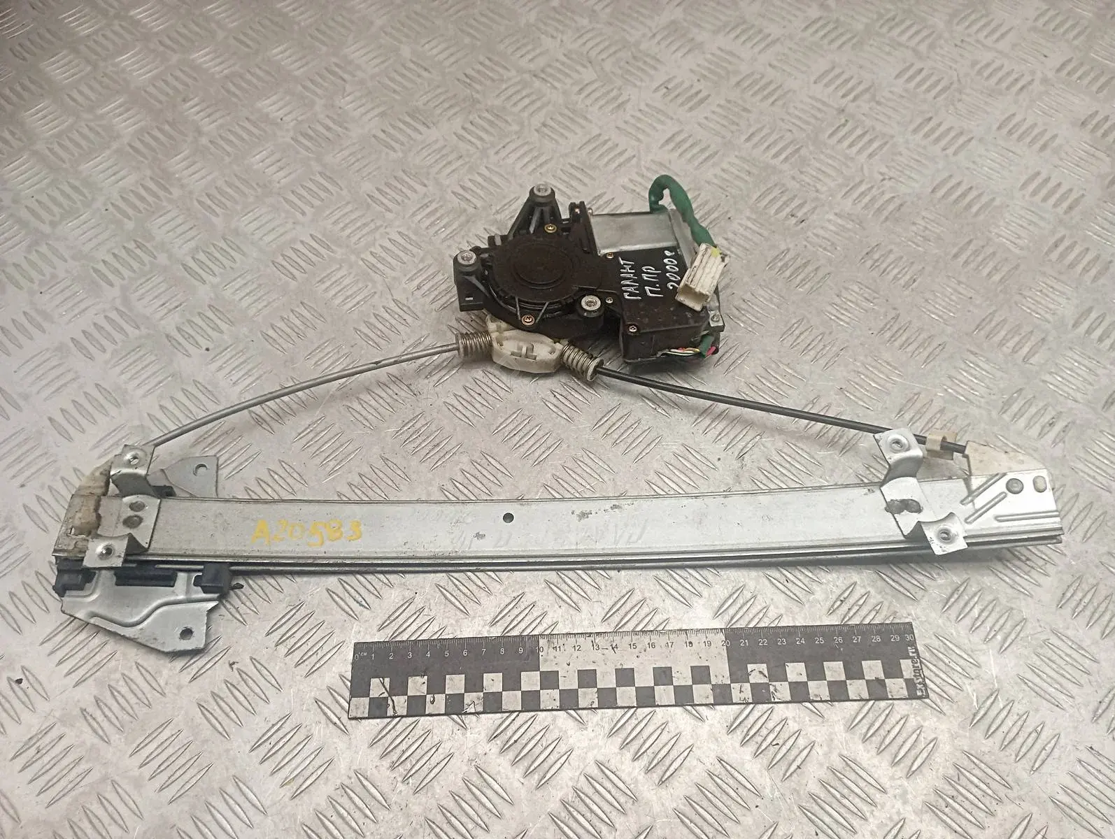 Стеклоподъемник 0620200091, MR280666