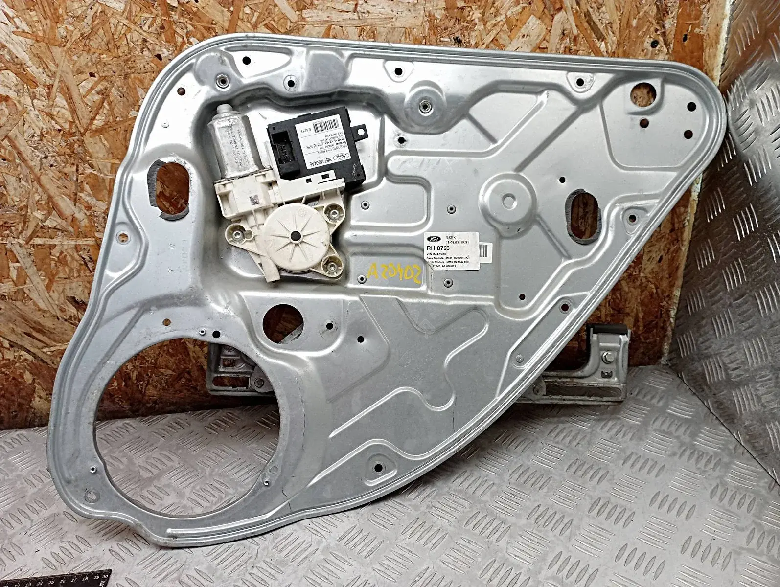 Стеклоподъемник 3M51R045H22A, 3M51R24994GK, 3M51R264A26EN