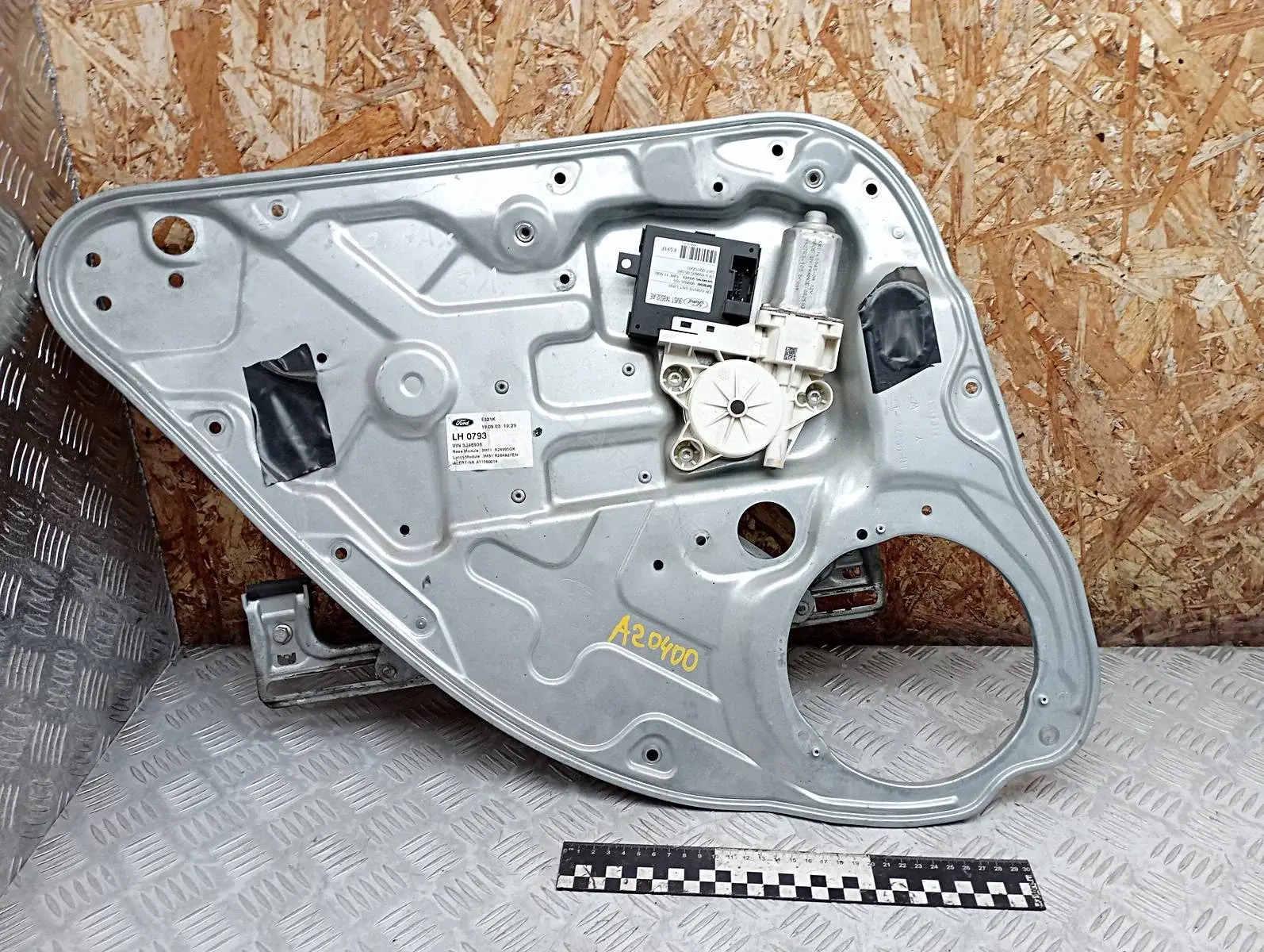 Стеклоподъемник 3M51R045H23A, 3M51R24995GK, 3M51R264A27EN