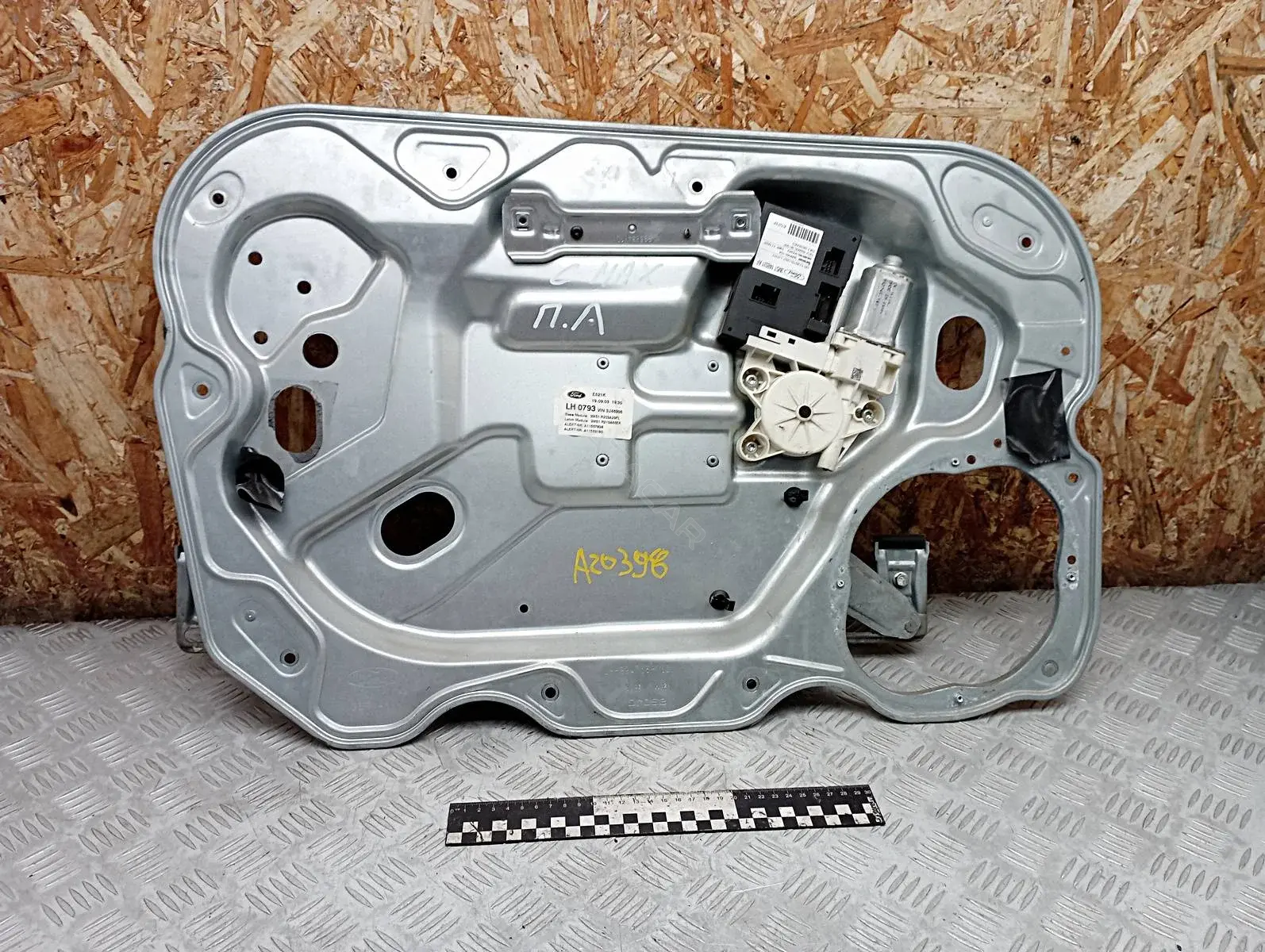 Стеклоподъемник 3M51R045H17A, 3M51R203A29FL, 3M51R219A65ER