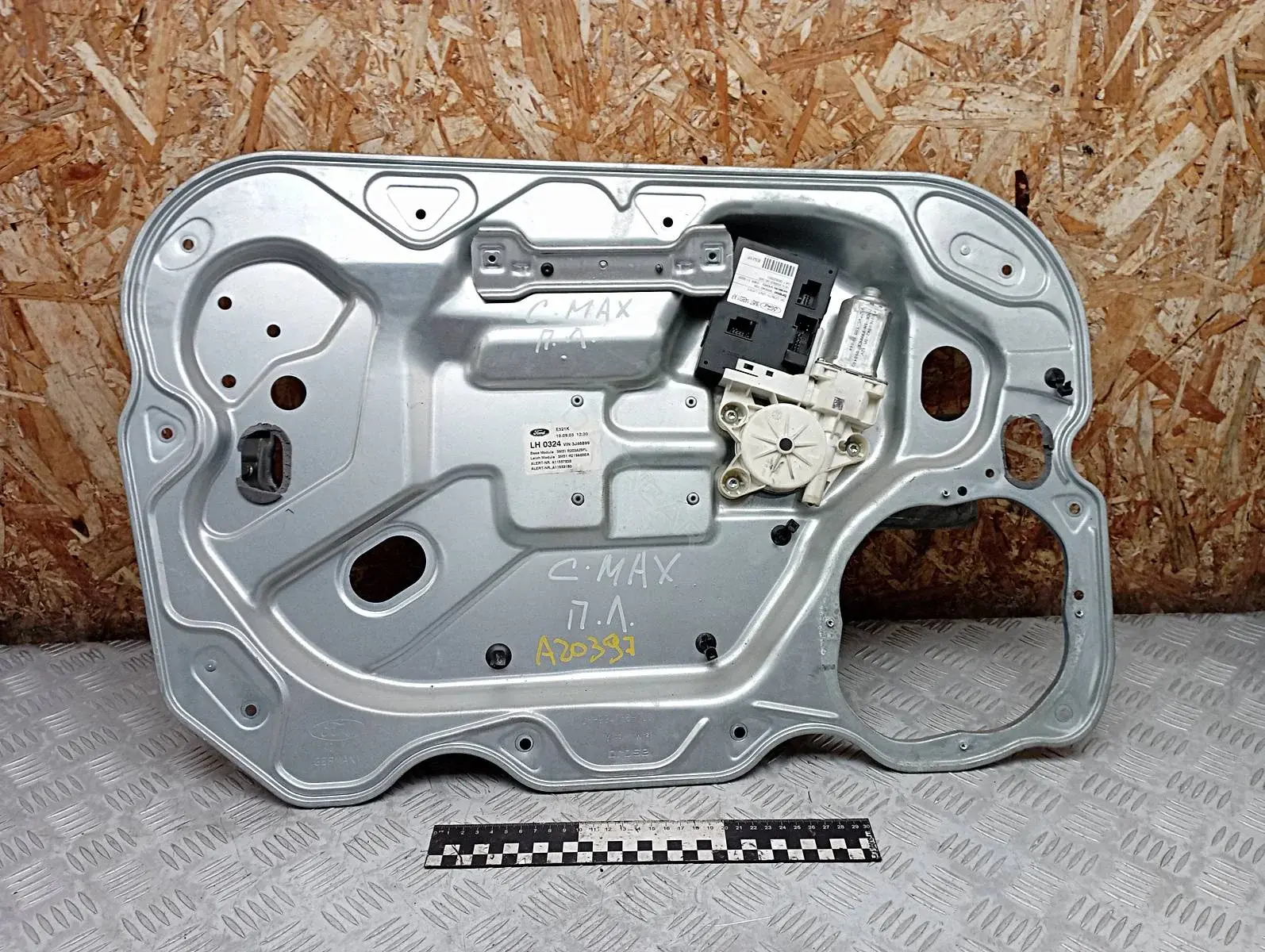 Стеклоподъемник 3M51R045H17A, 3M51R203A29FL, 3M51R219A65ER