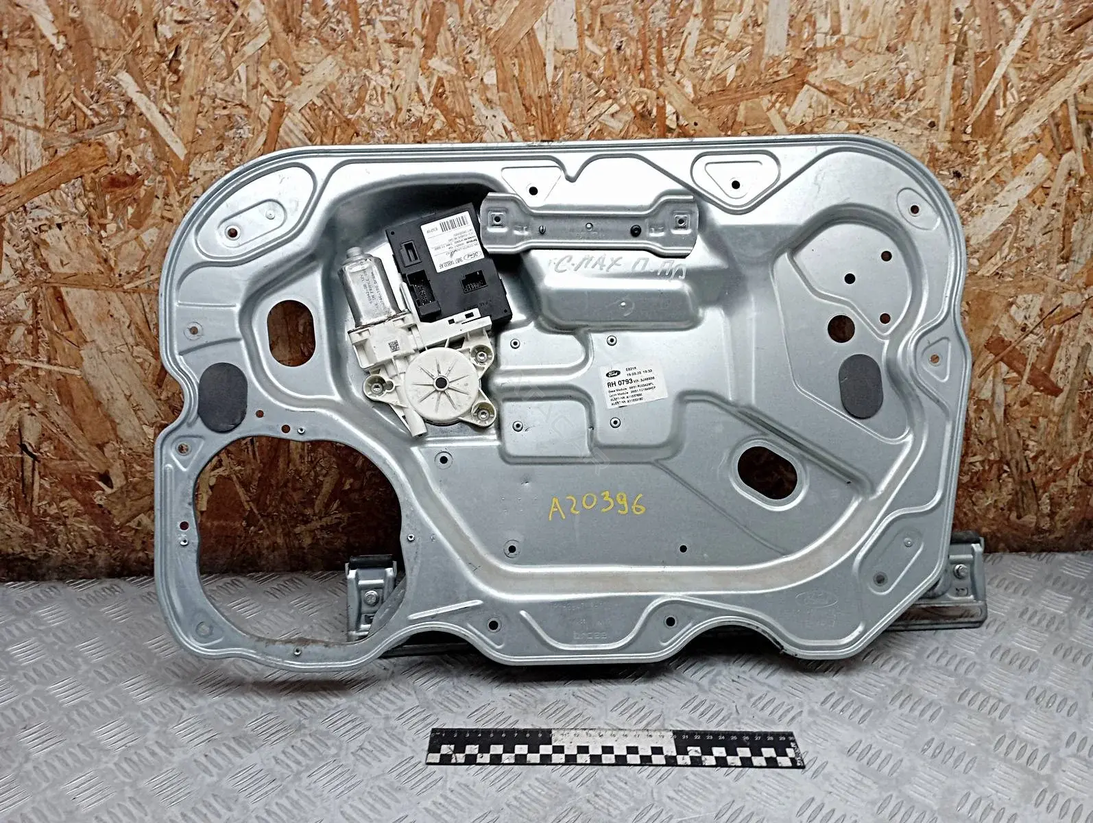Стеклоподъемник 3M51R045H16A, 3M51R203A28FL, 3M51R219A64EP