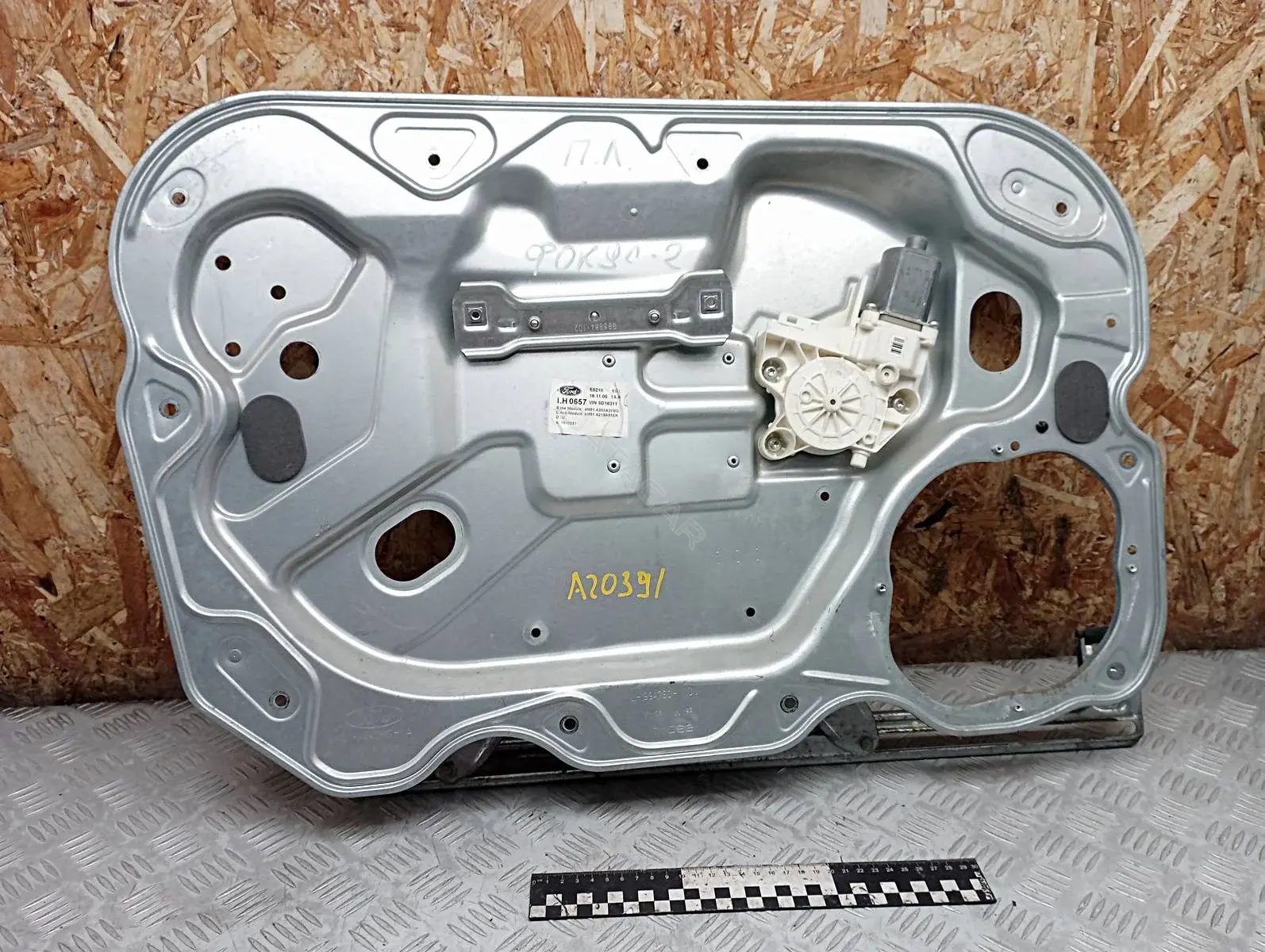 Стеклоподъемник 4M51A045H17A, 4M51A203A29BG, 4M51A219A65EK