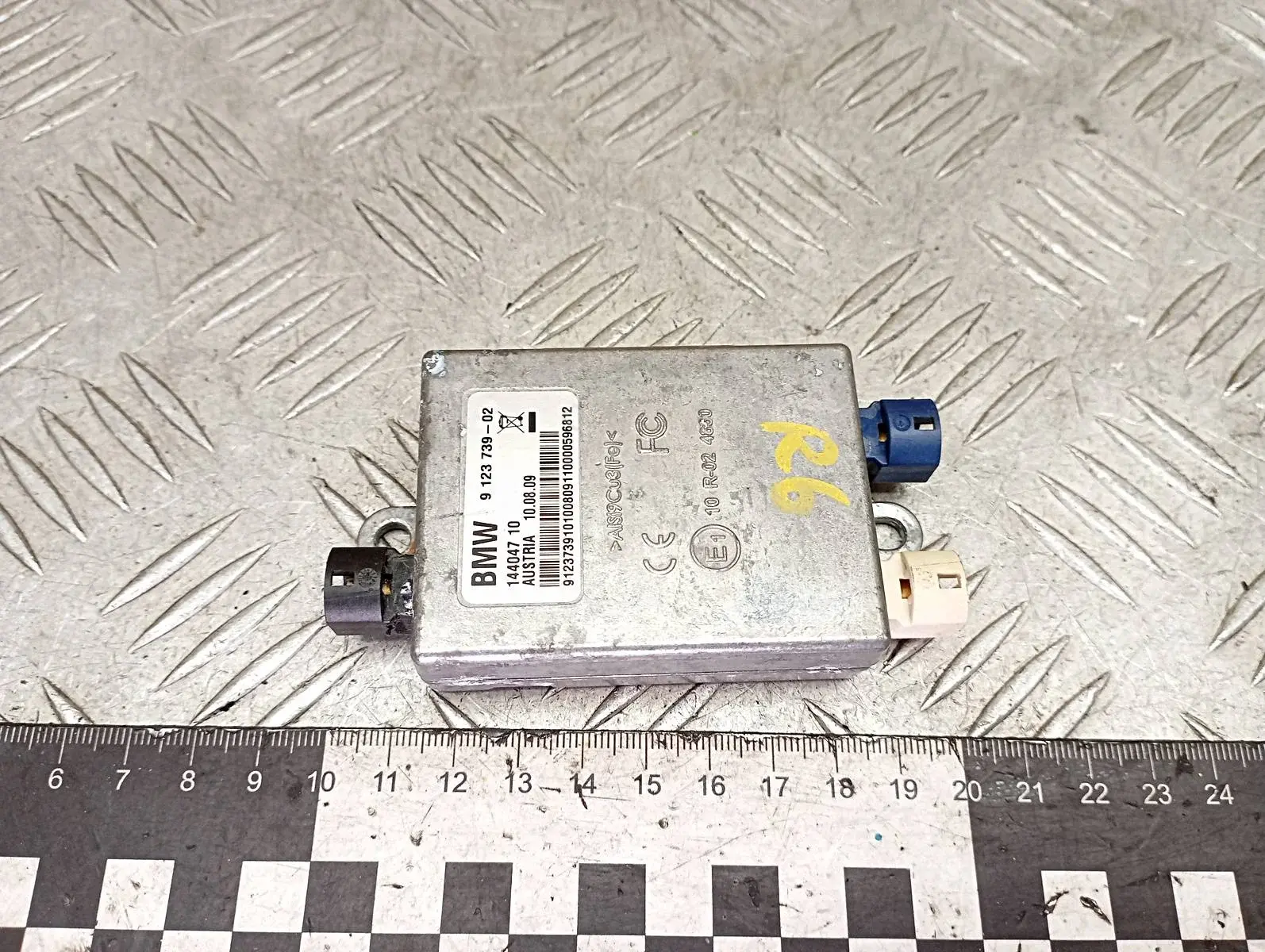 Блок управления мультимедиа 1440471, 9123739, E110R024860