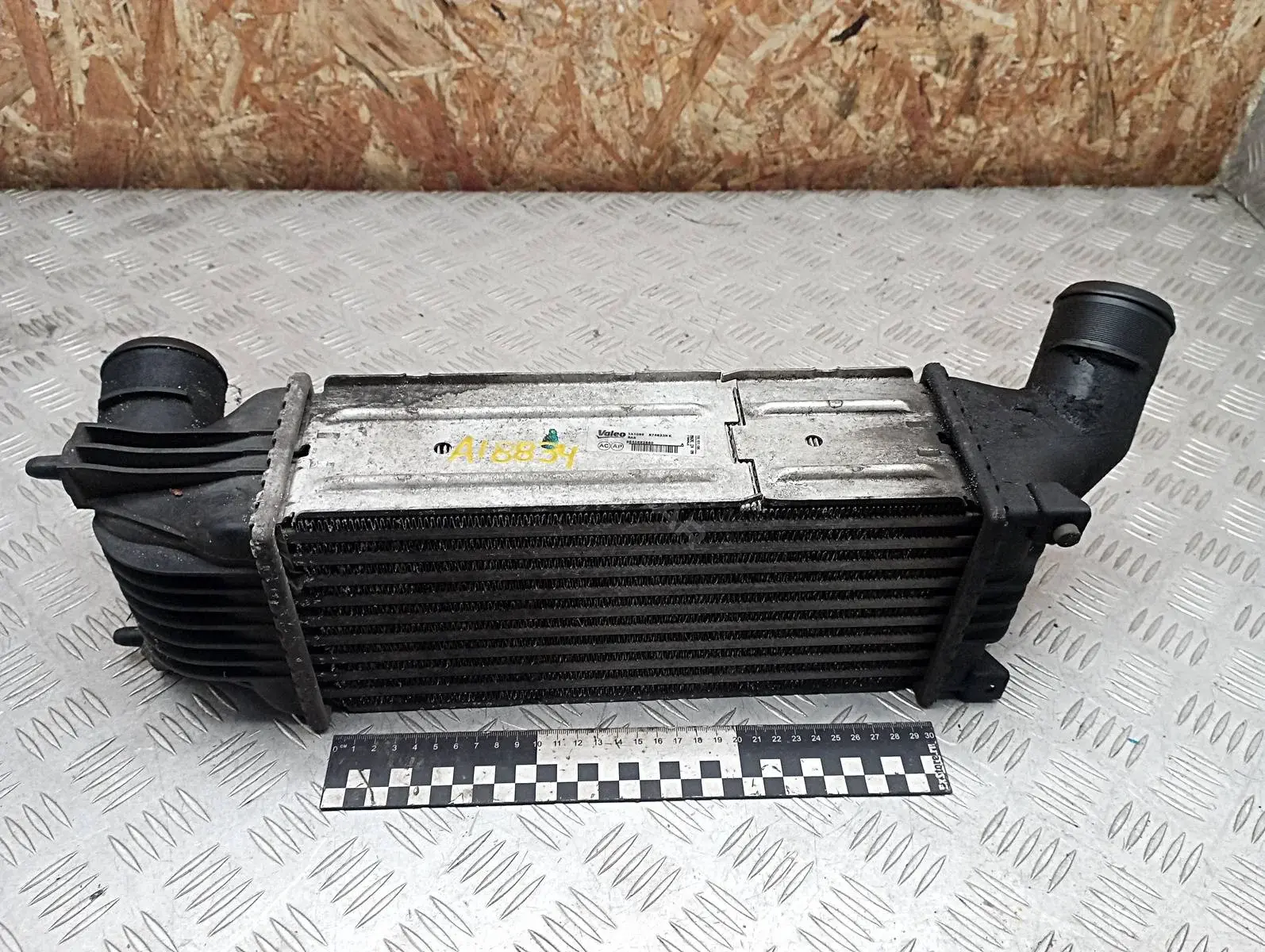 Интеркулер 874823NK, 9645682880, IA1095