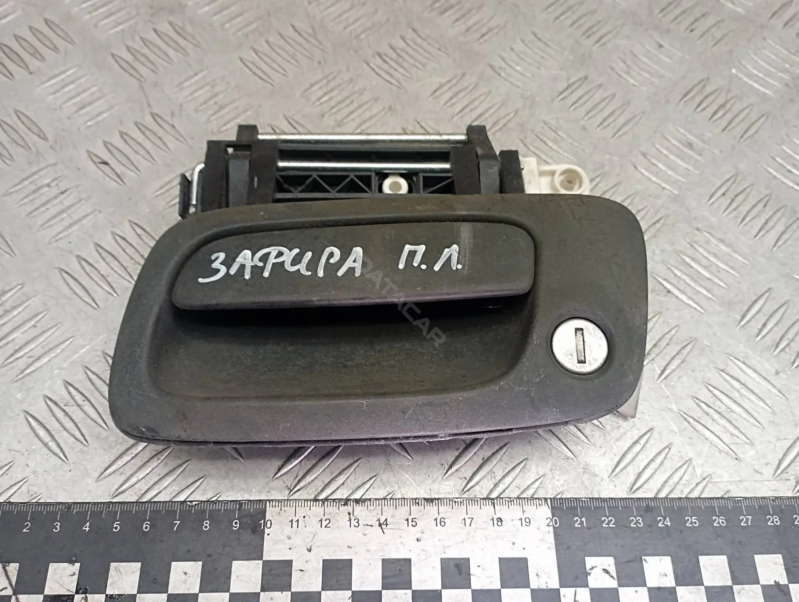 Ручка двери 24443942, 24443944