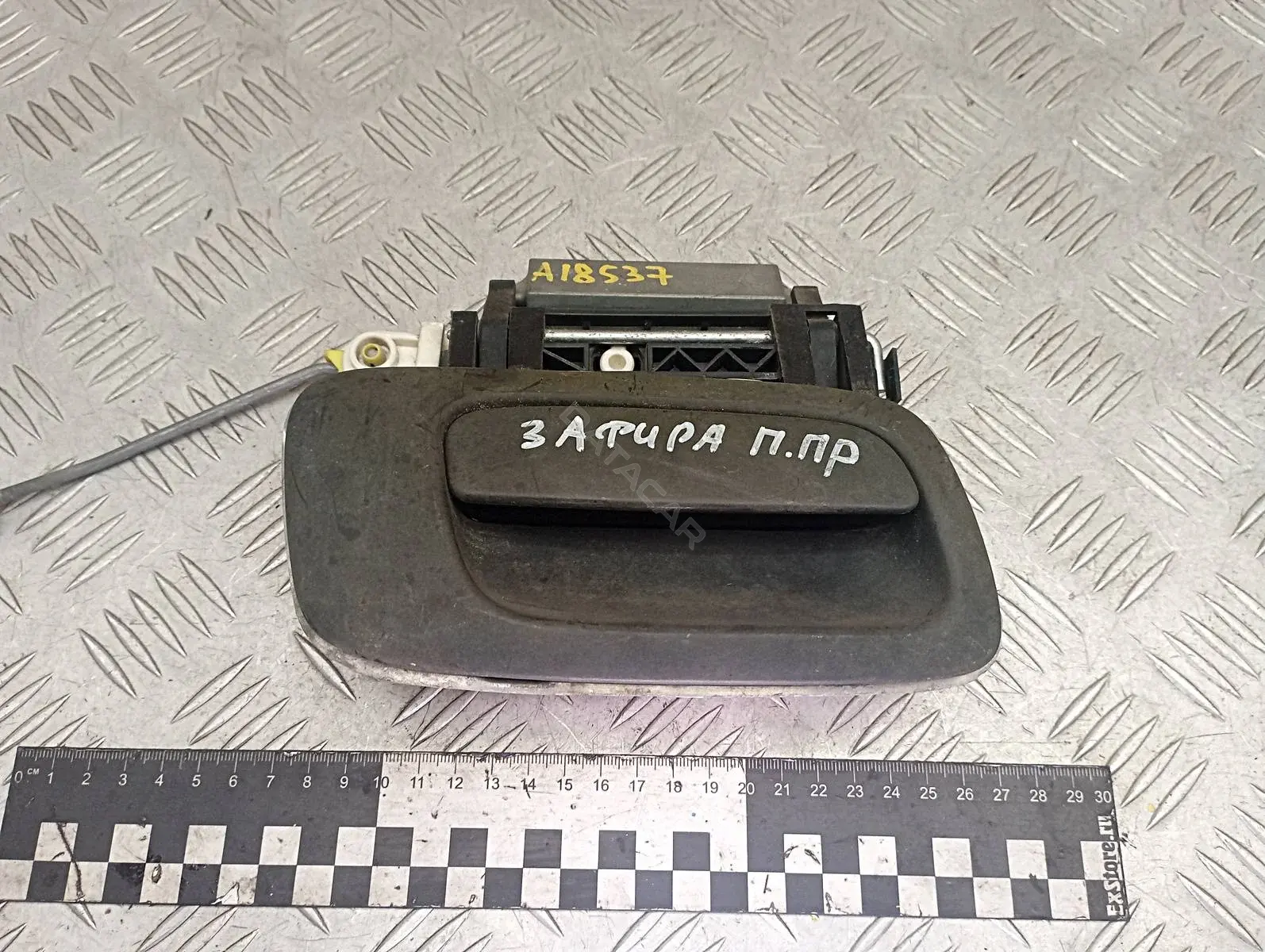 Ручка двери 24443949, 24455355, 601004030404P