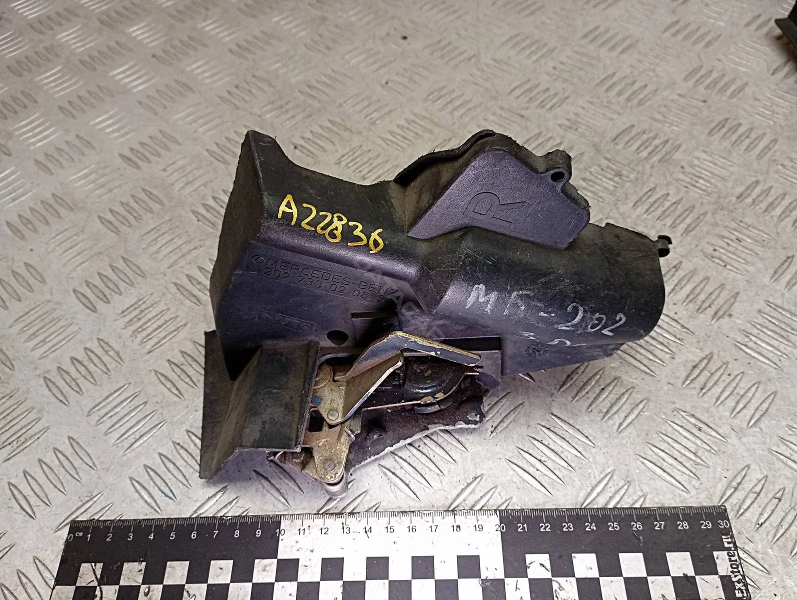 Замок двери 2027300635, 2027330208