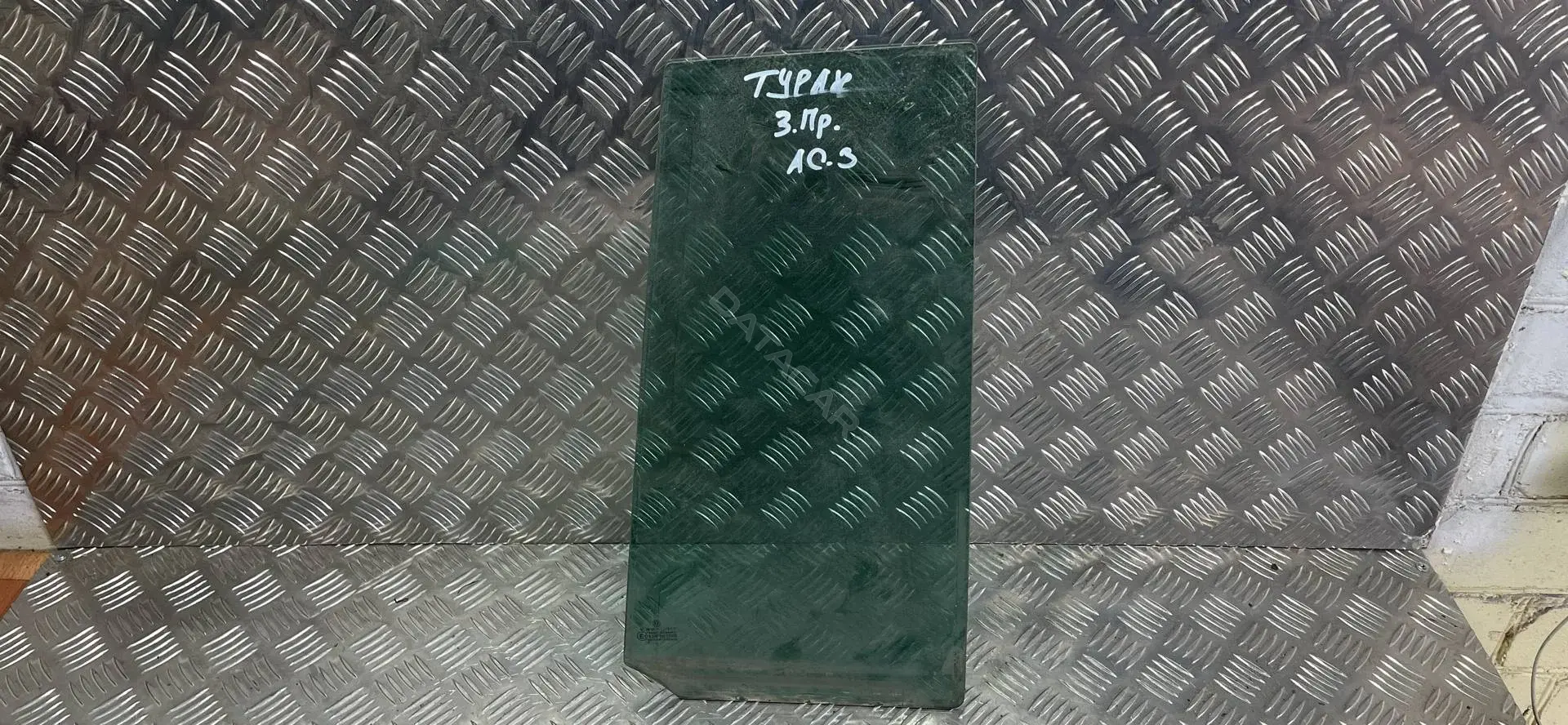 Стекло двери 1T0845026F