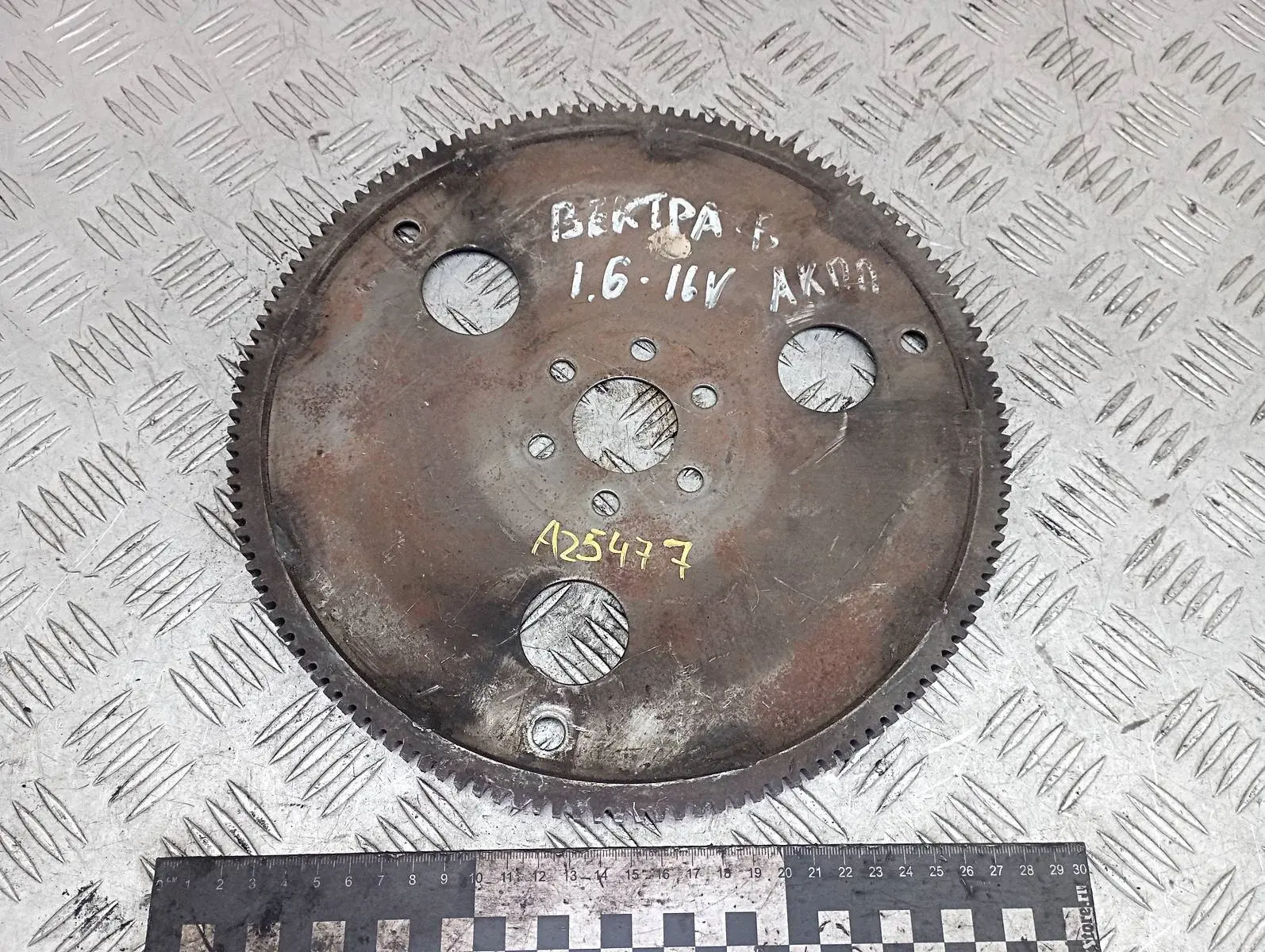 Маховик 24432223