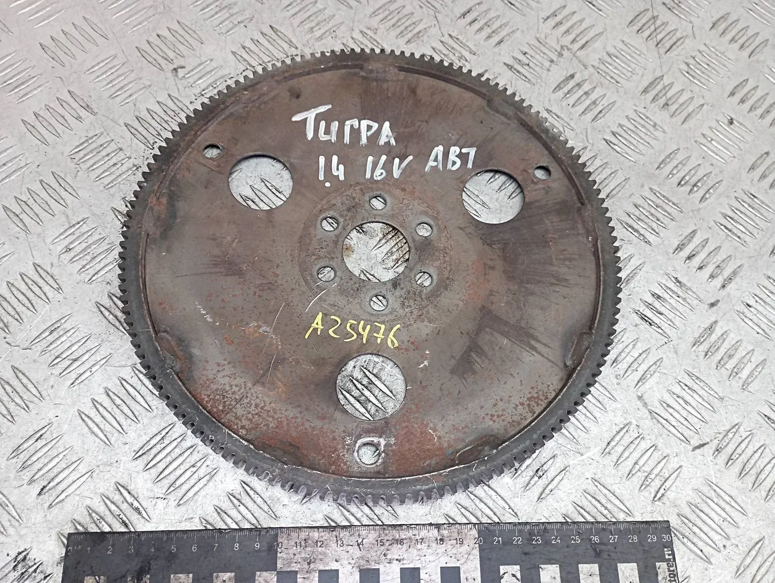 Маховик P14494660