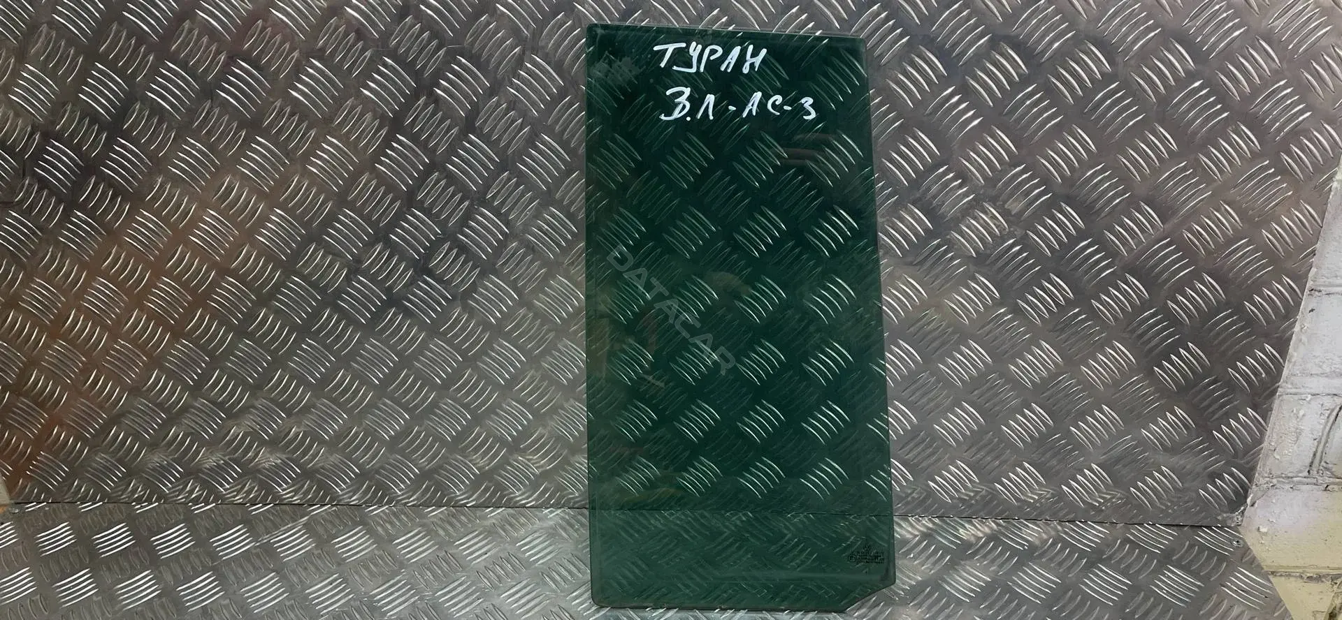 Стекло двери 1T0845025J